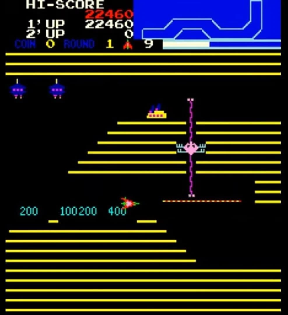 Vanguard screenshot 3