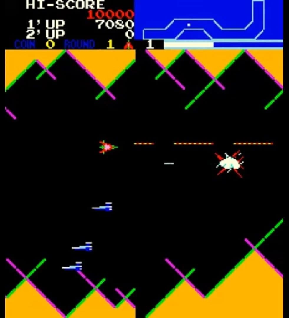 Vanguard screenshot 2