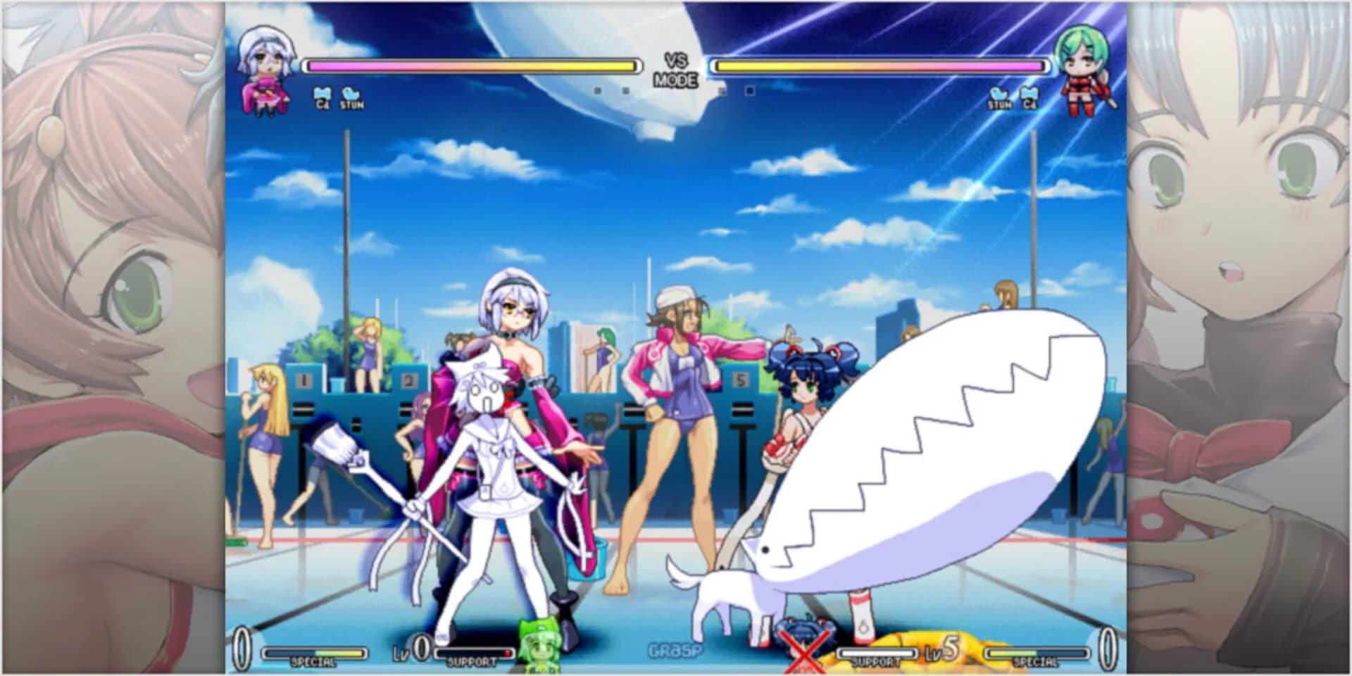 Vanguard Princess screenshot 1