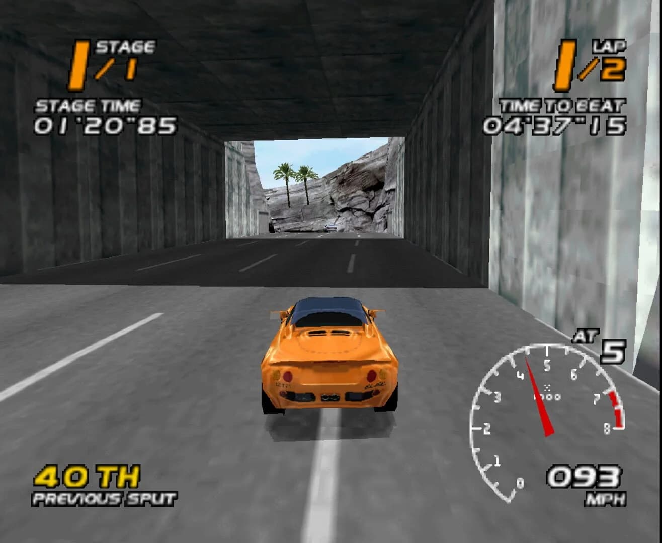 Vanishing Point screenshot 3