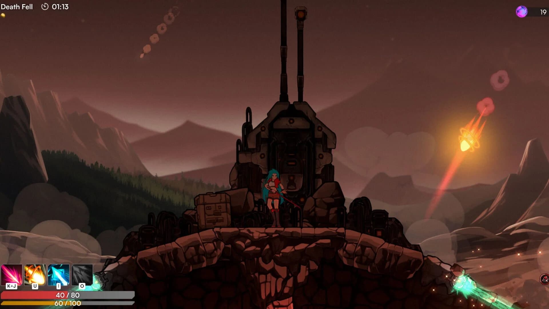 Variance screenshot 4