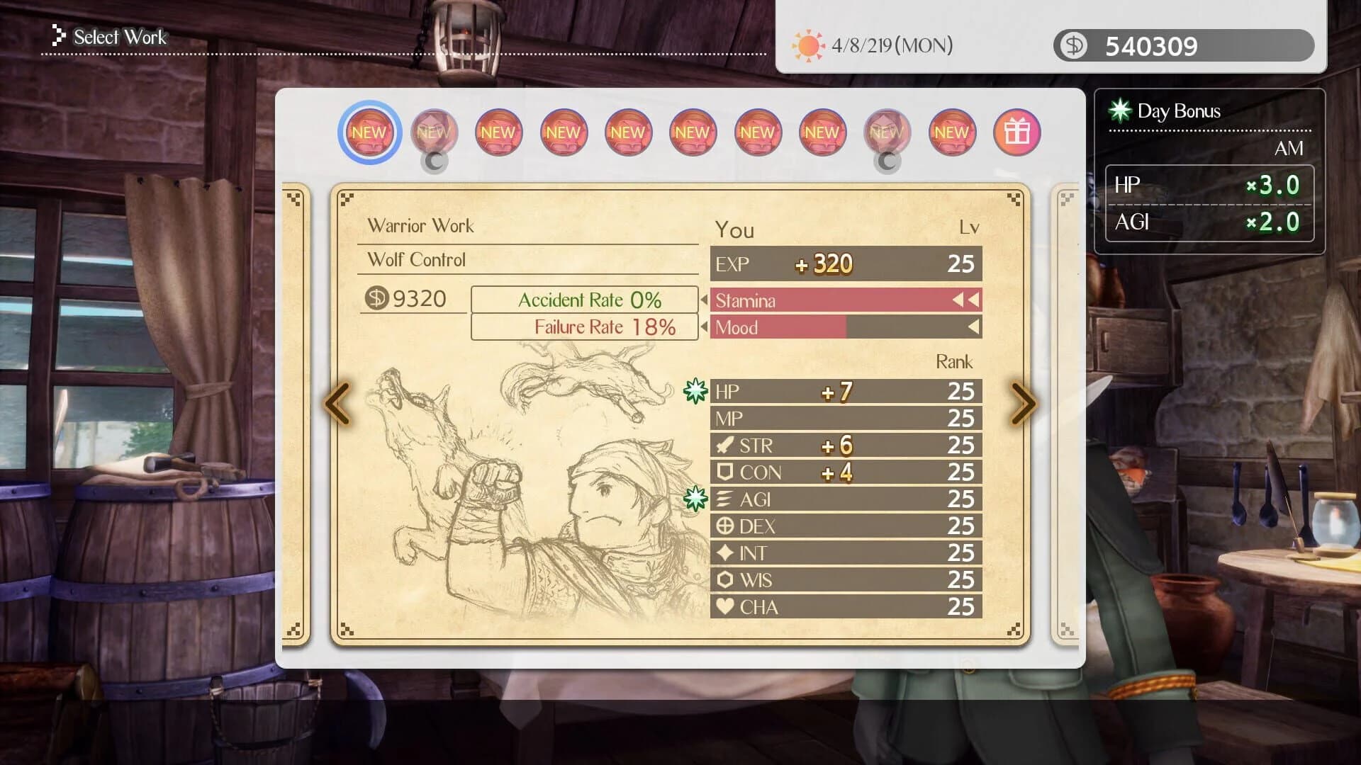 Various Daylife screenshot 2