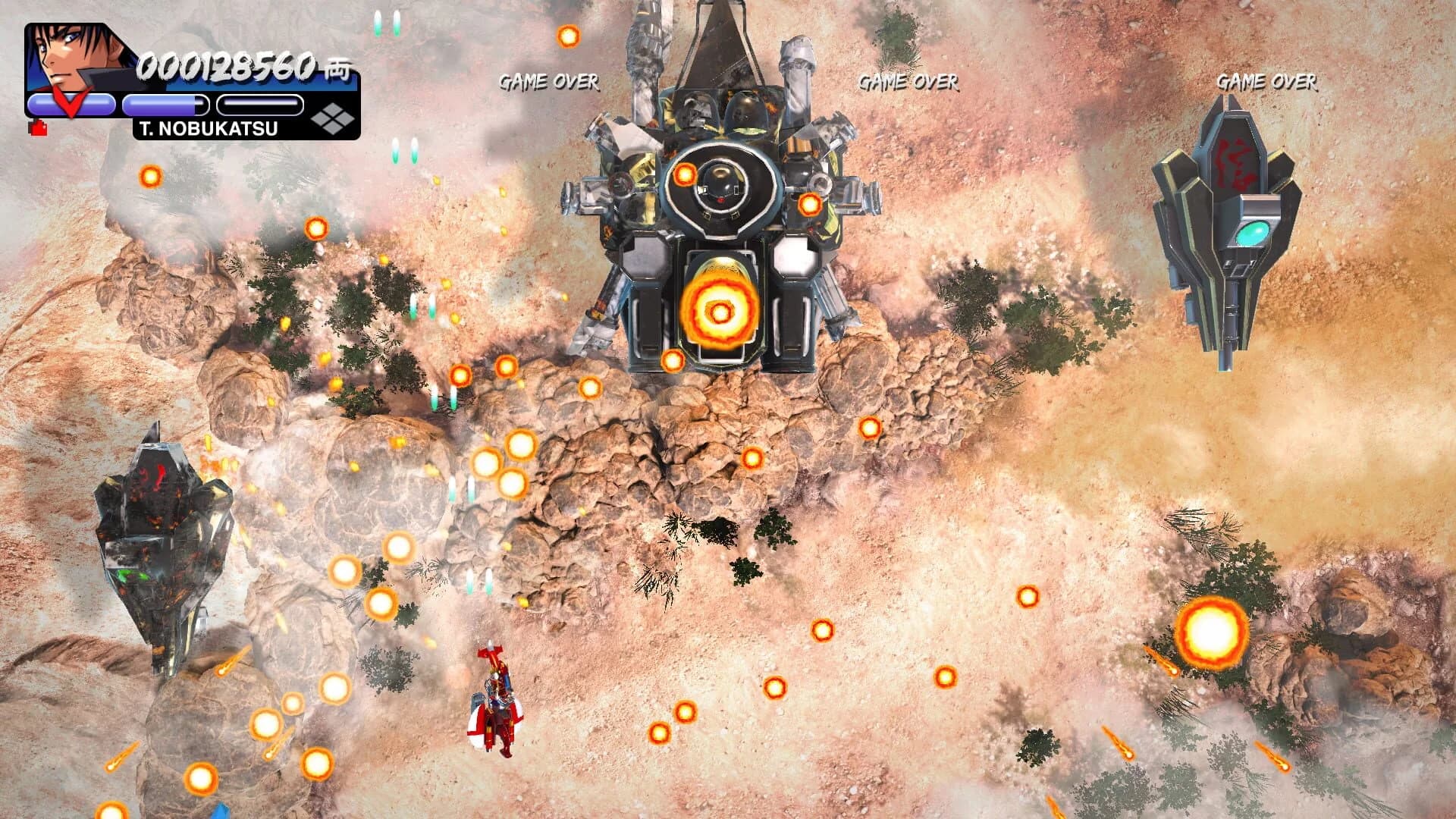 Vasara Collection screenshot 3