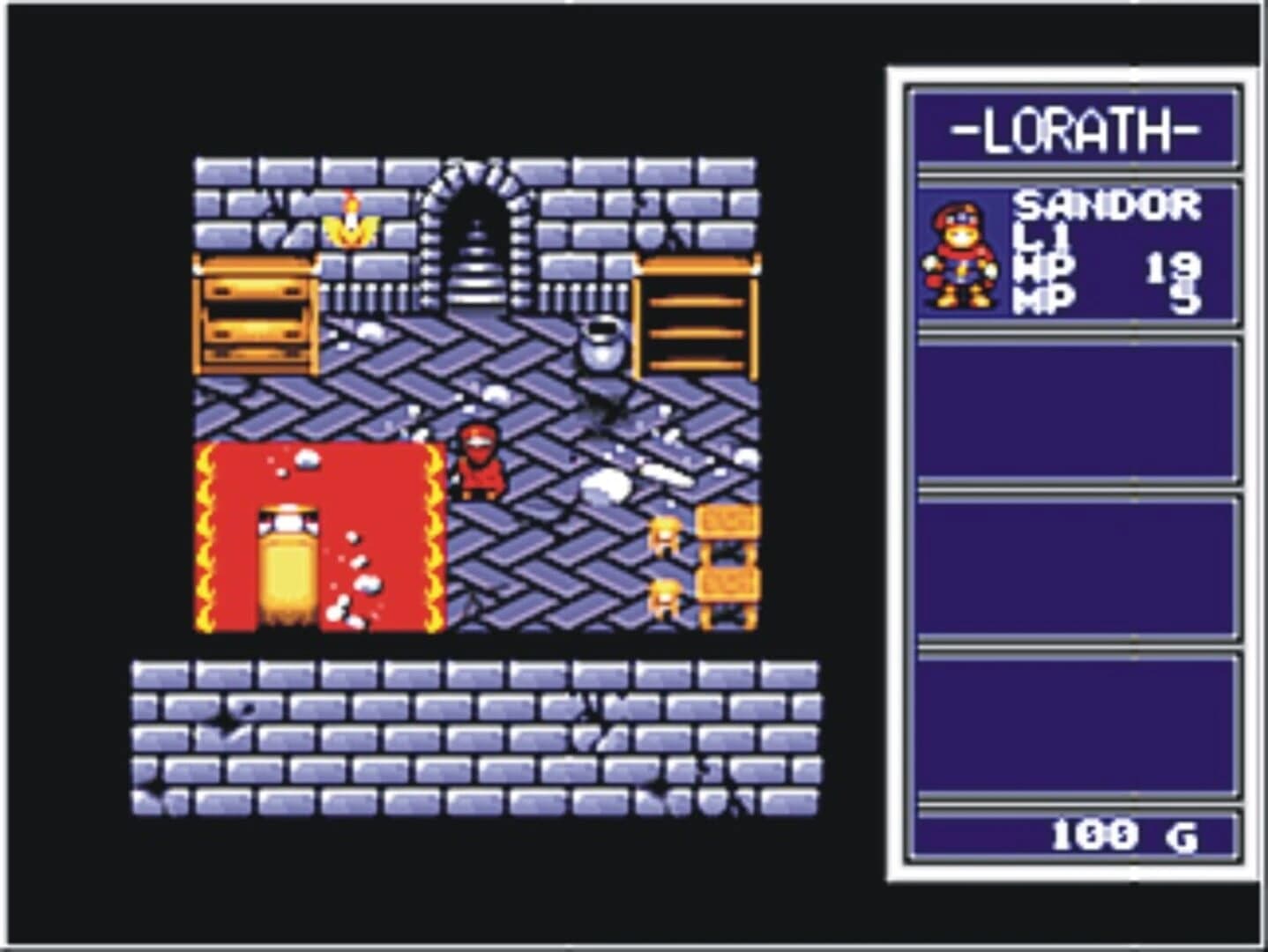 Vay screenshot 1