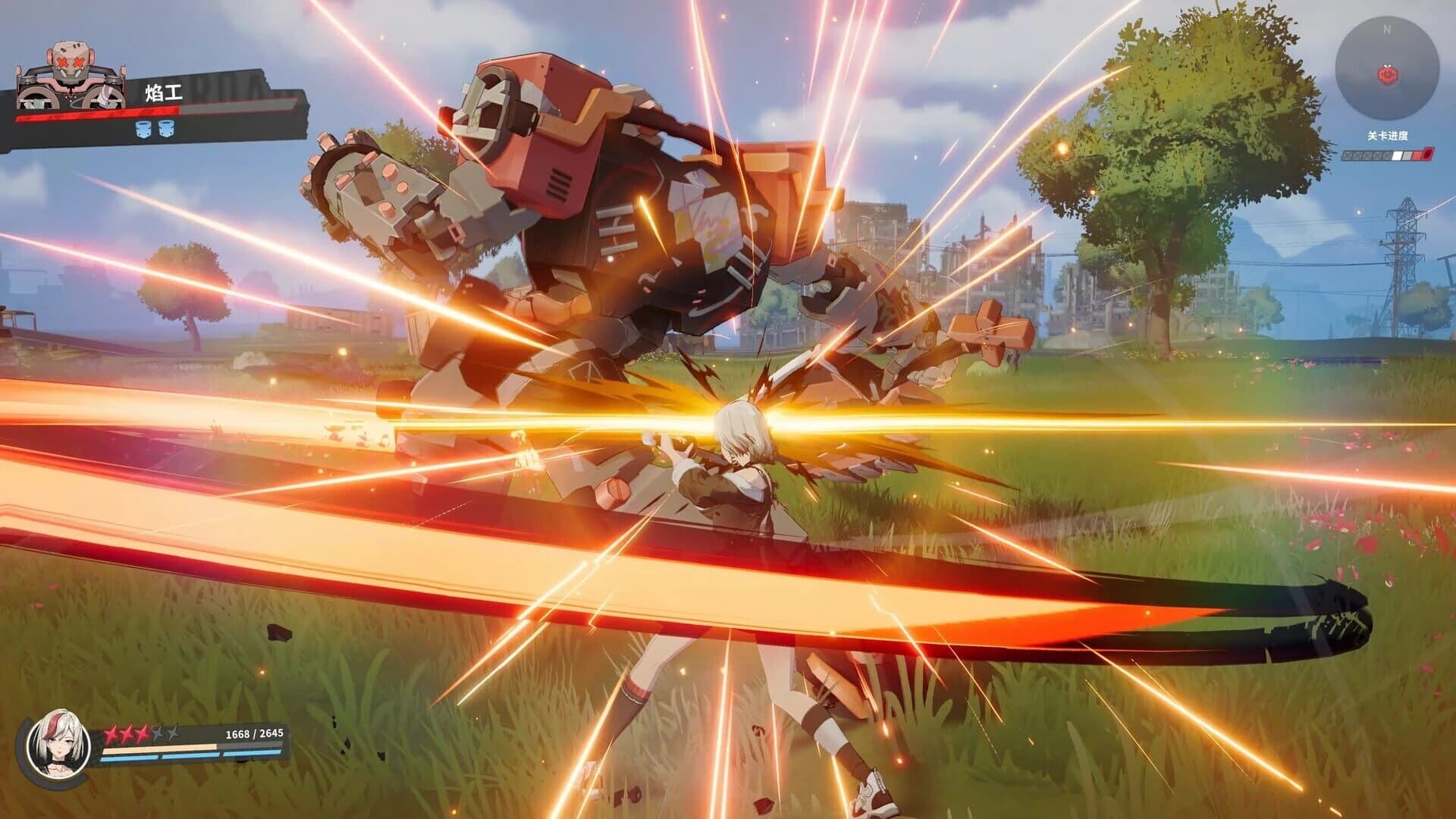 Ved: Recure screenshot 2