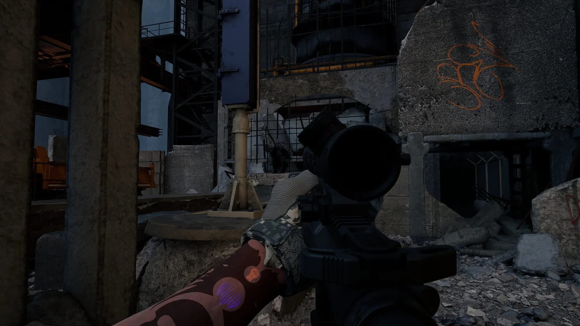 Veil screenshot 5