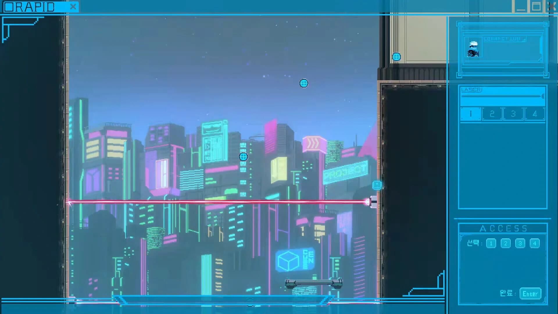 Veiled Edge screenshot 3