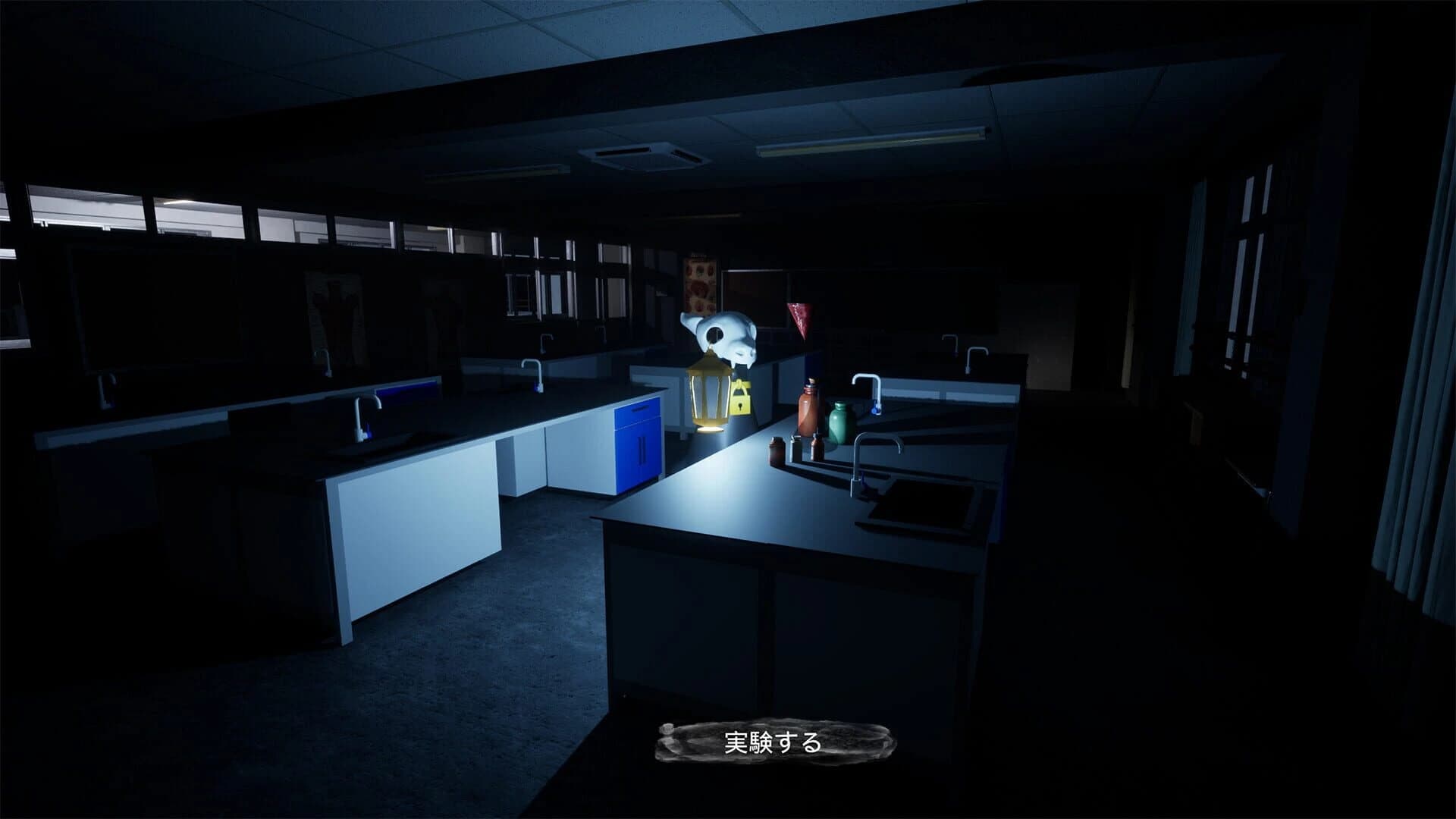 Velgrym screenshot 5