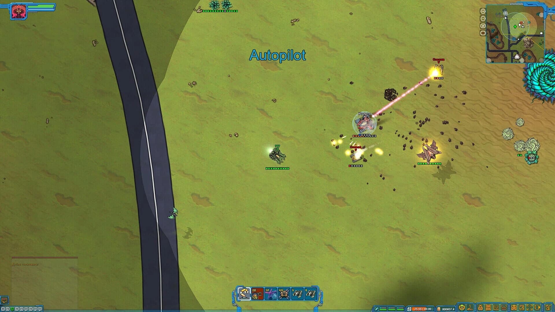 Veliri: Planet of Machines screenshot 5
