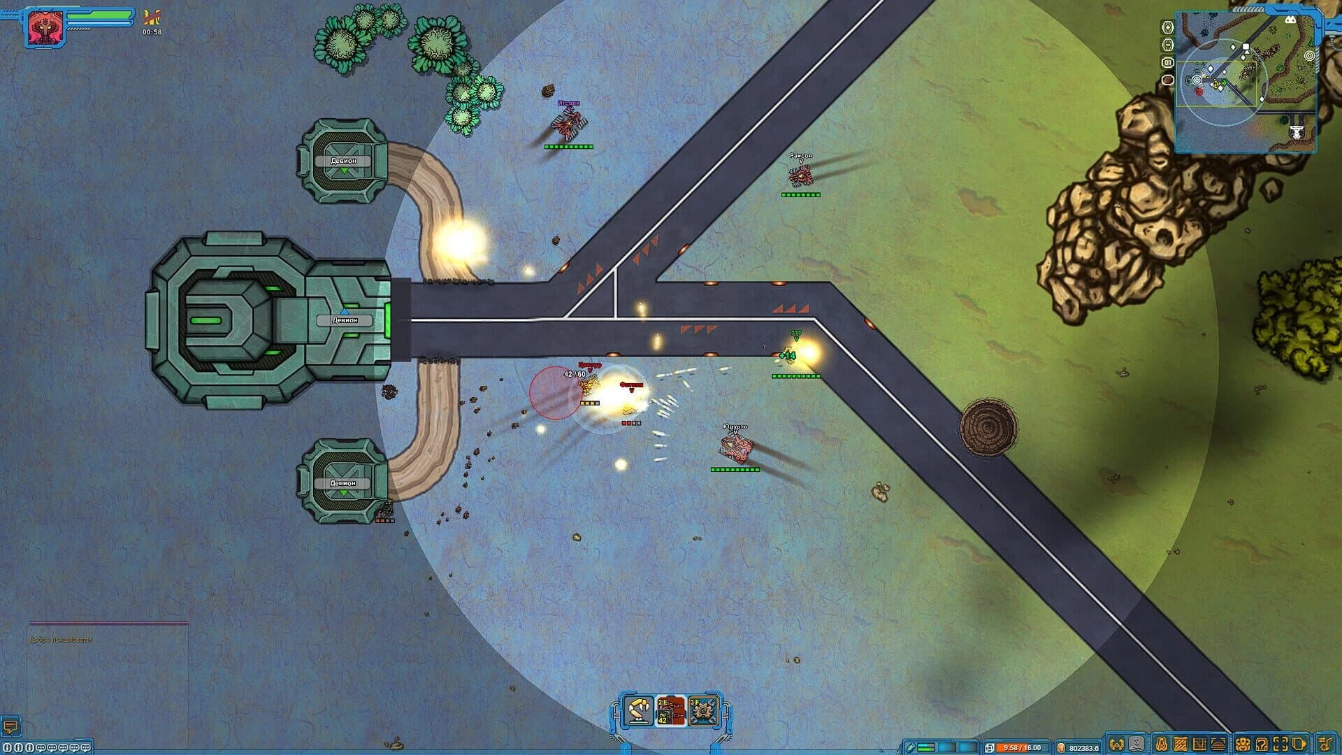 Veliri: Planet of Machines screenshot 1