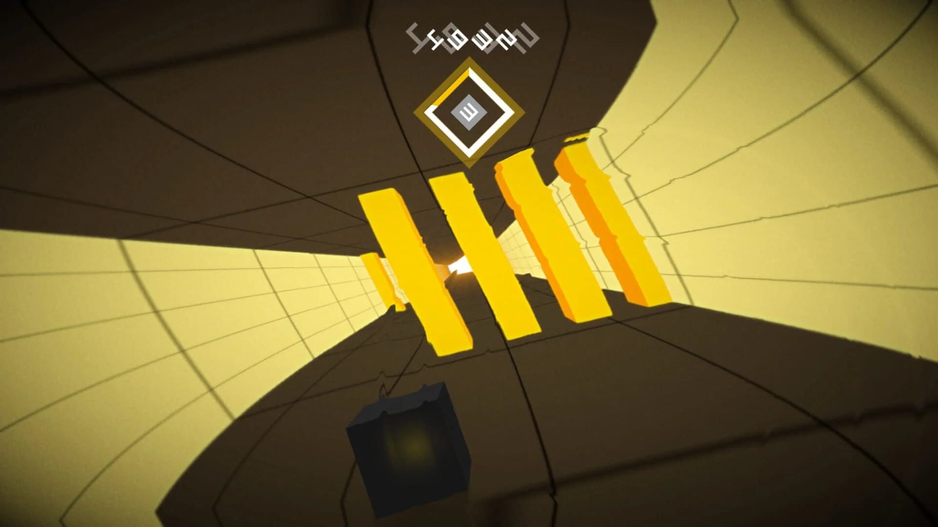 Velocibox screenshot 3