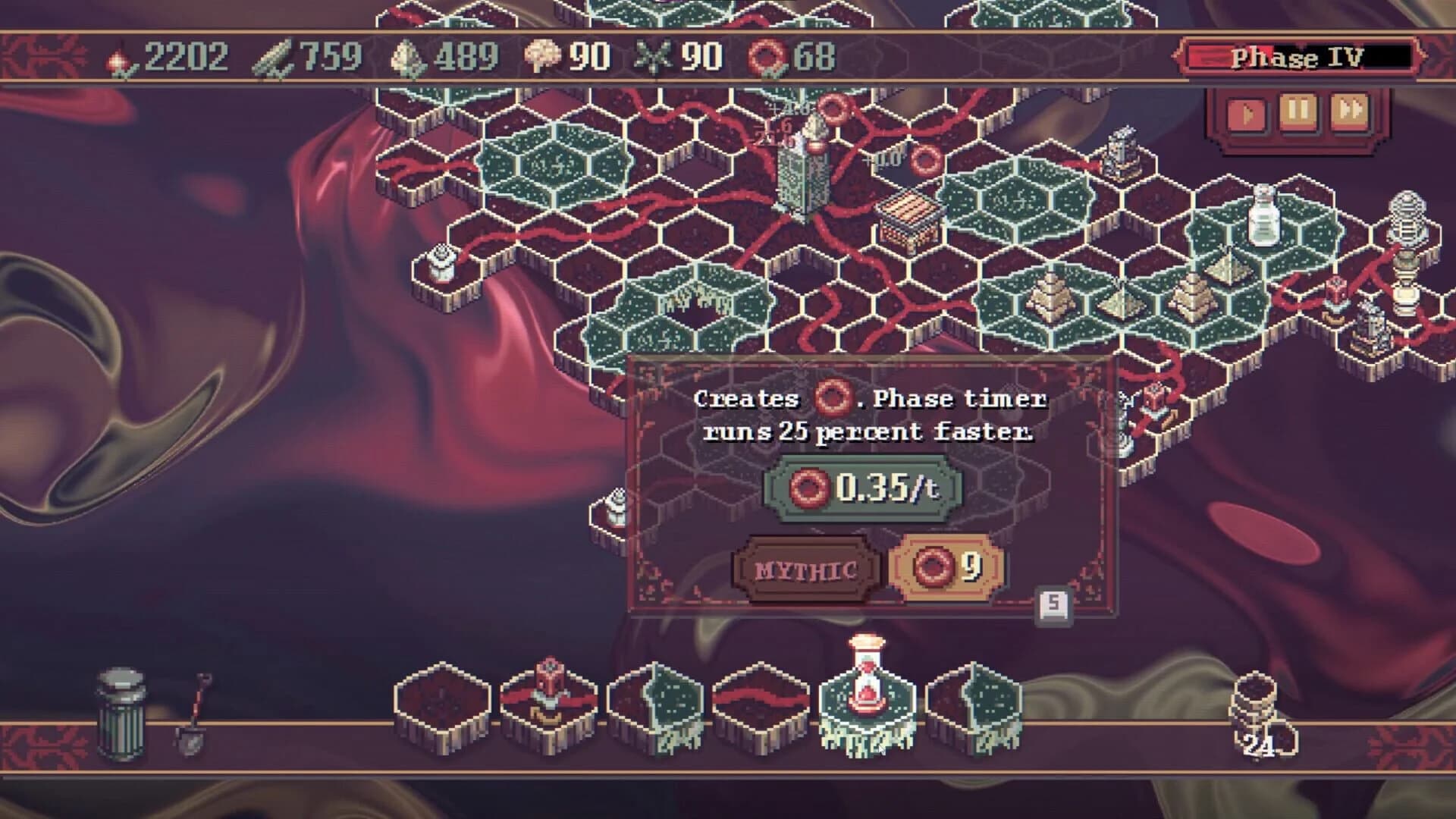 Vena screenshot 2