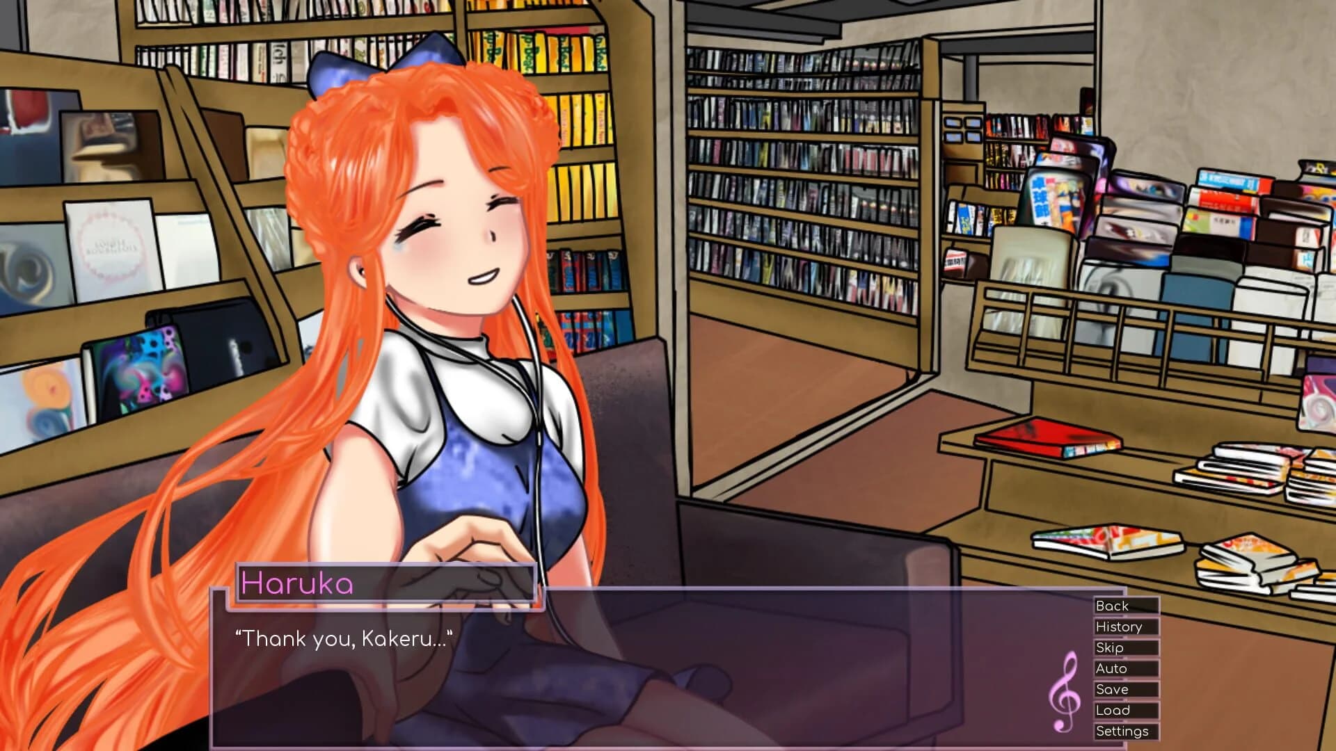 Venus: Improbable Dream screenshot 2