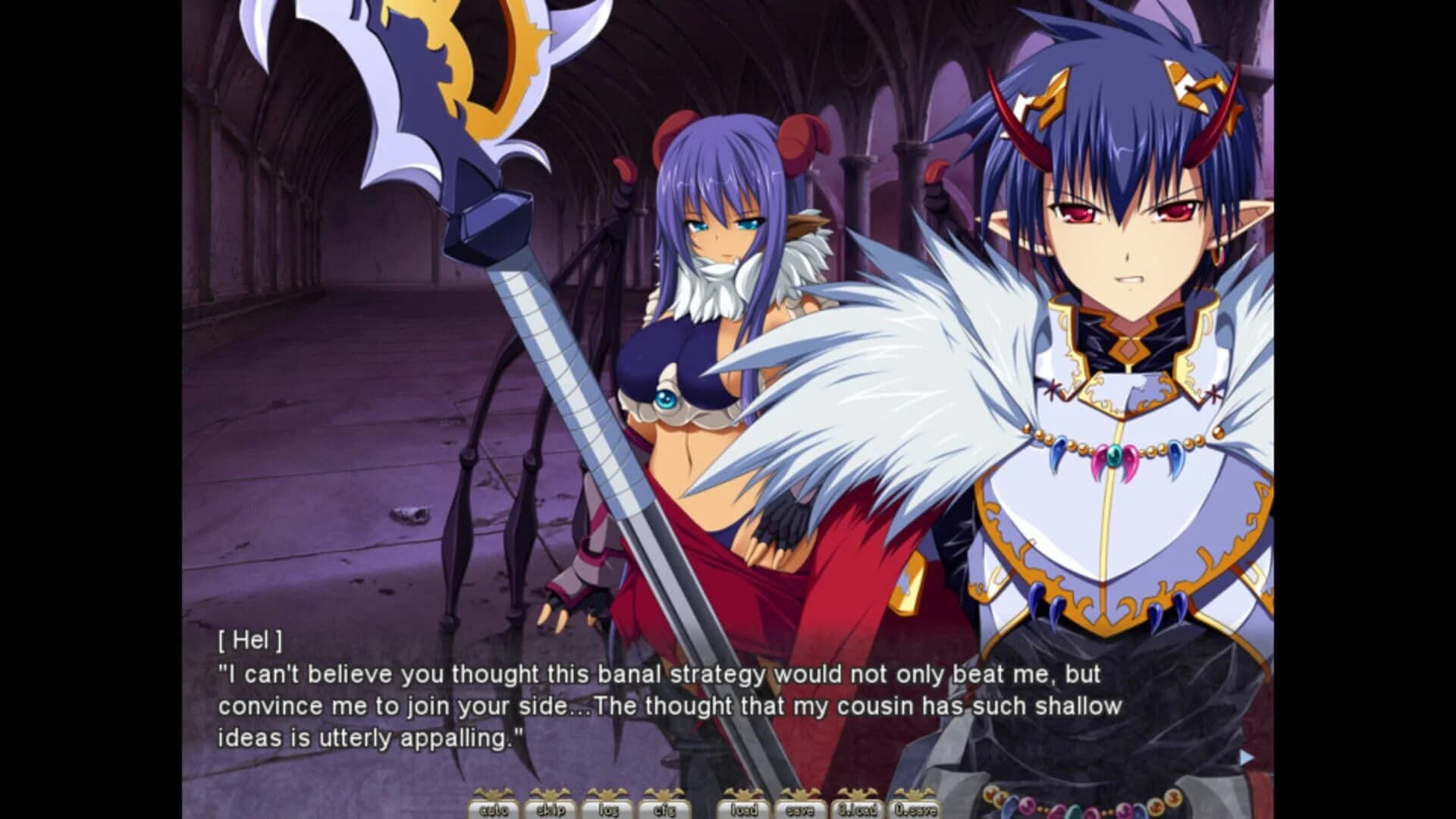 VenusBlood Frontier International screenshot 1