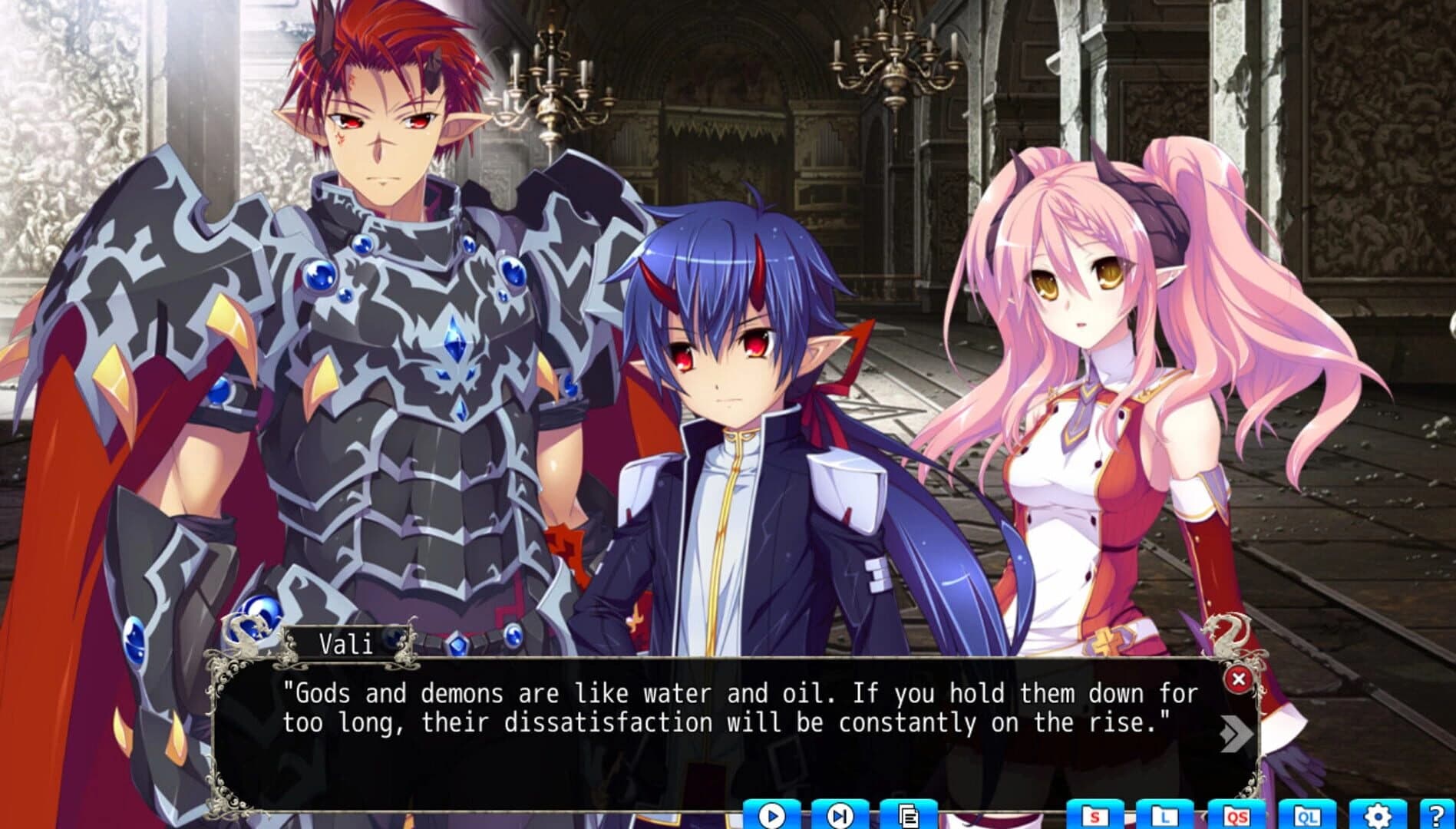 VenusBlood Ragnarok International screenshot 1