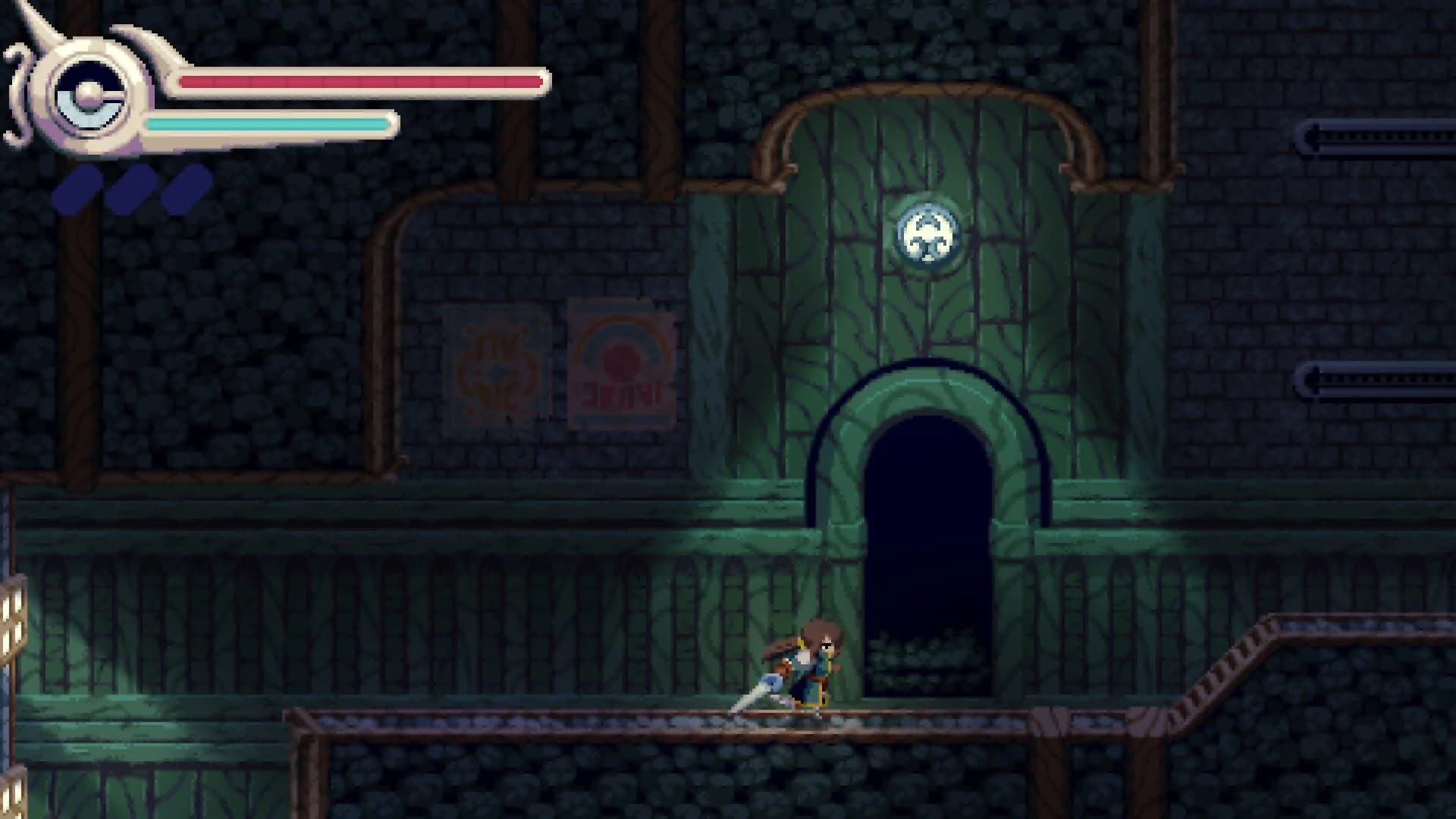 Vernal Edge screenshot 4