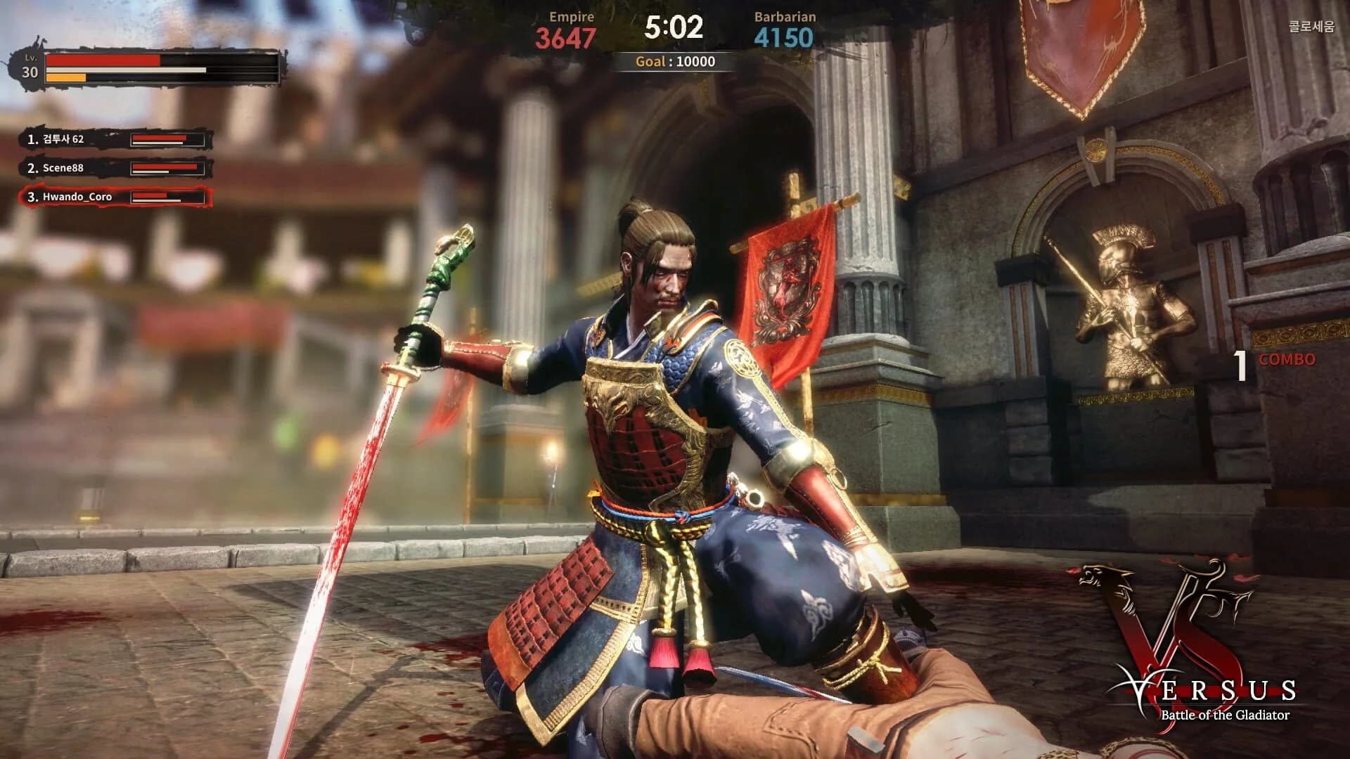 Versus: Battle of the Gladiator screenshot 2