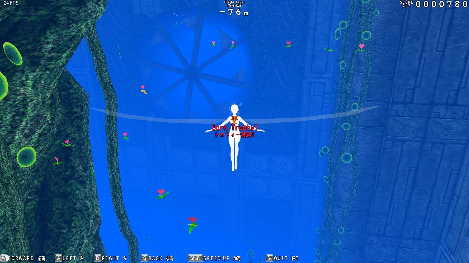 Vertical Fall screenshot 1