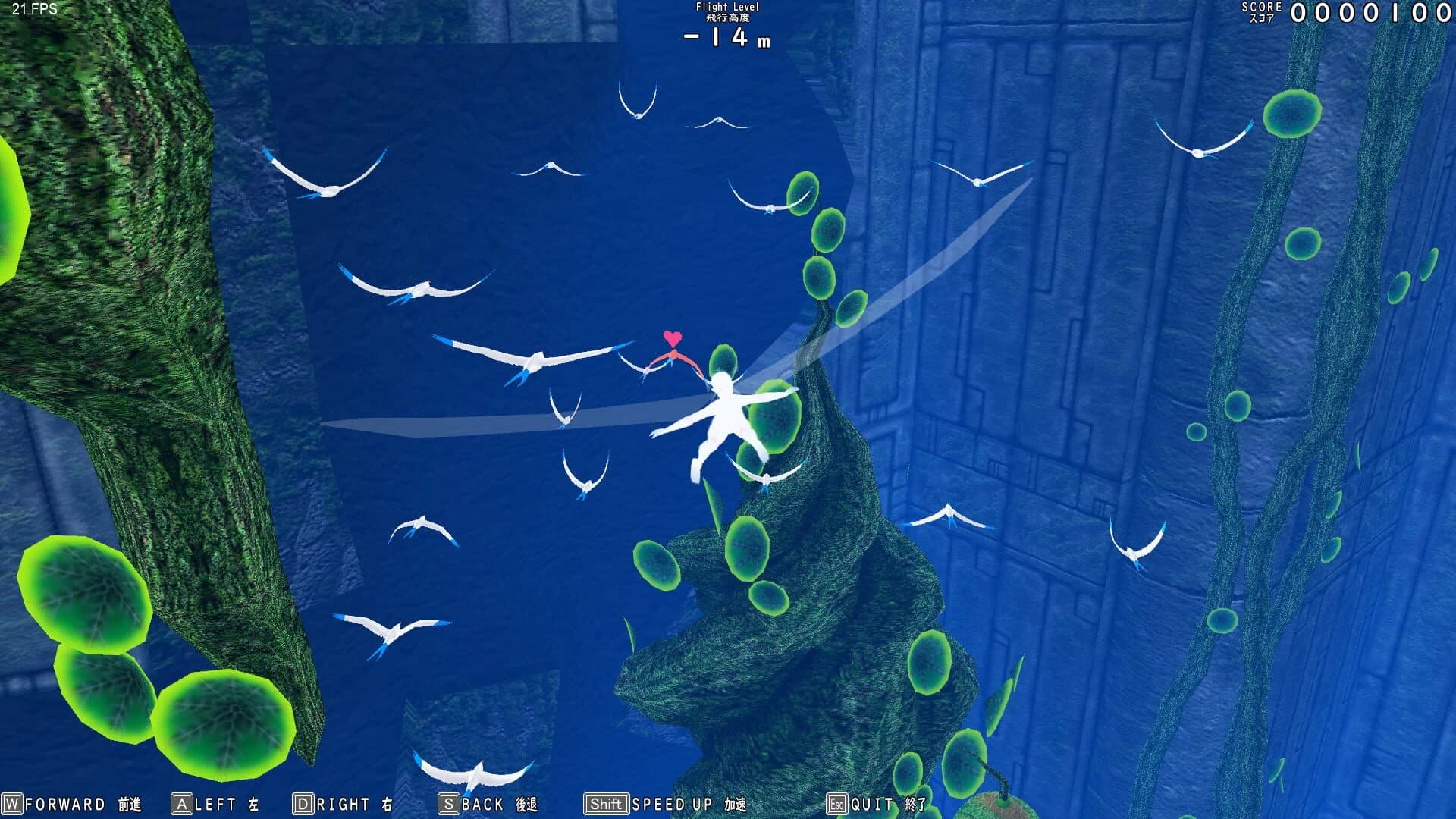 Vertical Fall screenshot 4