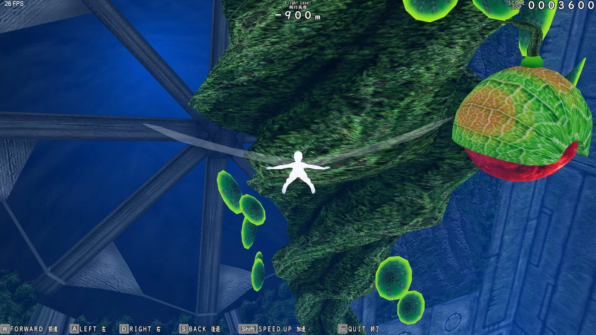 Vertical Fall screenshot 3