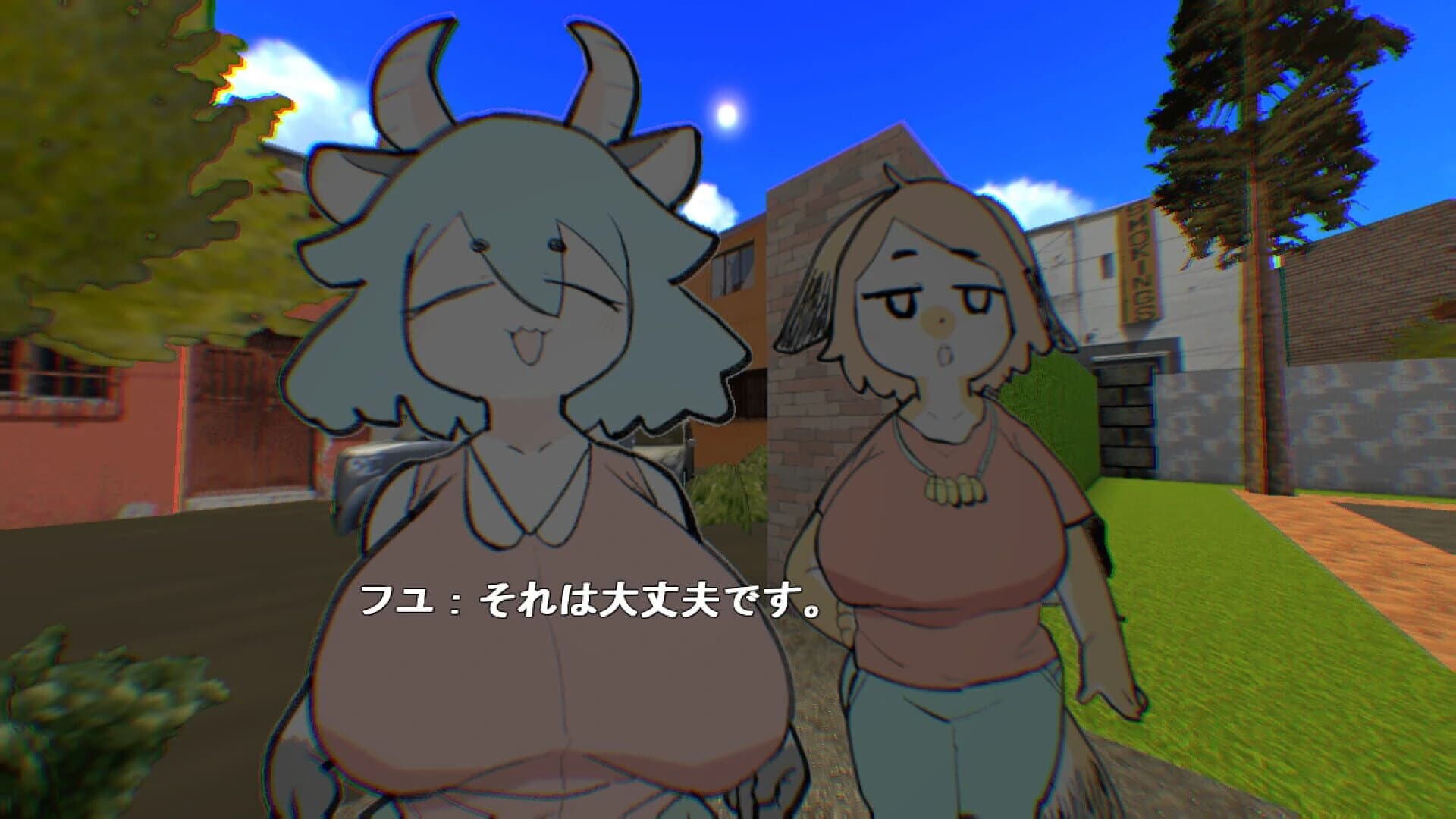 VeryVeryHouse screenshot 3