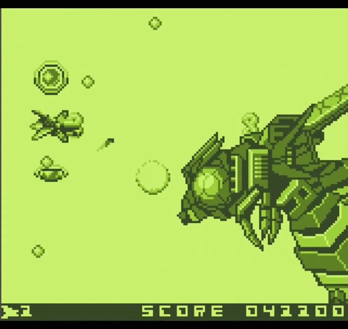 Verzeus screenshot 5