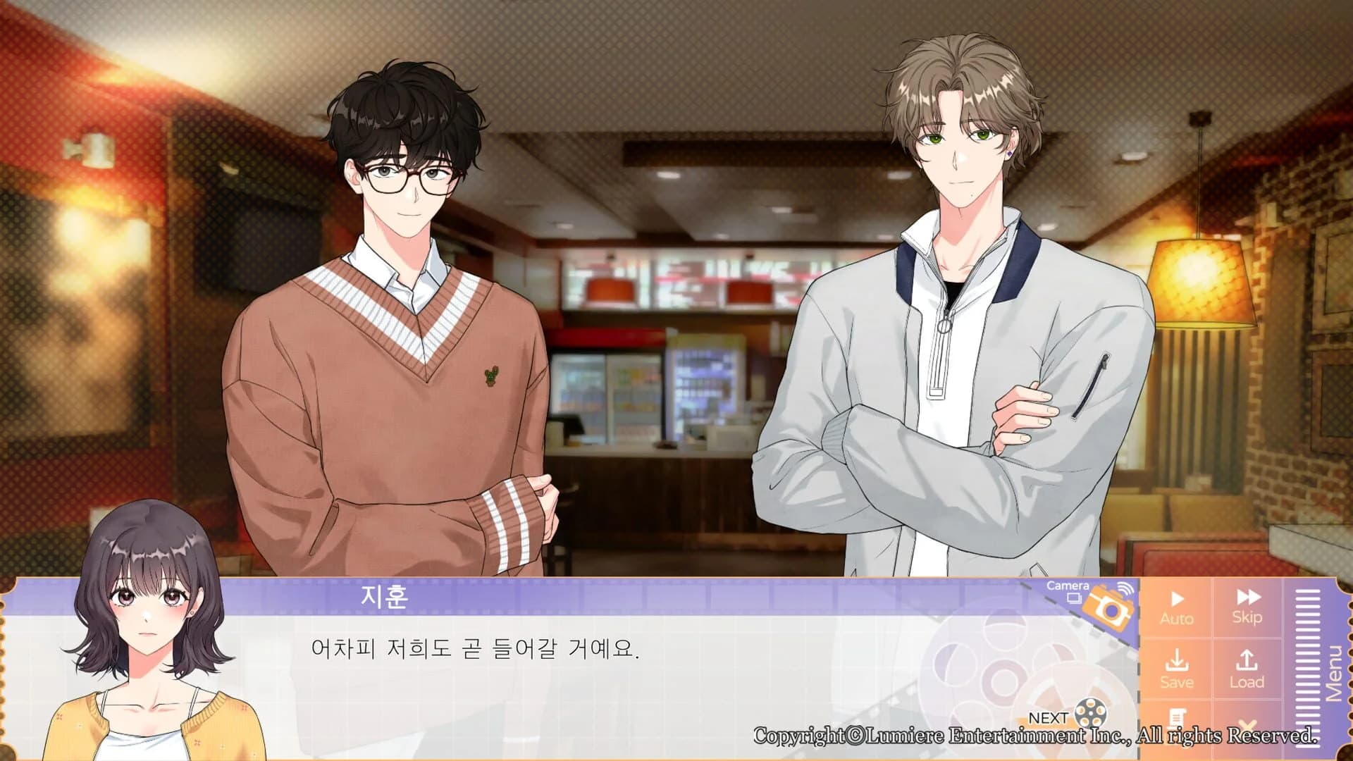 Vibrant Frame screenshot 4