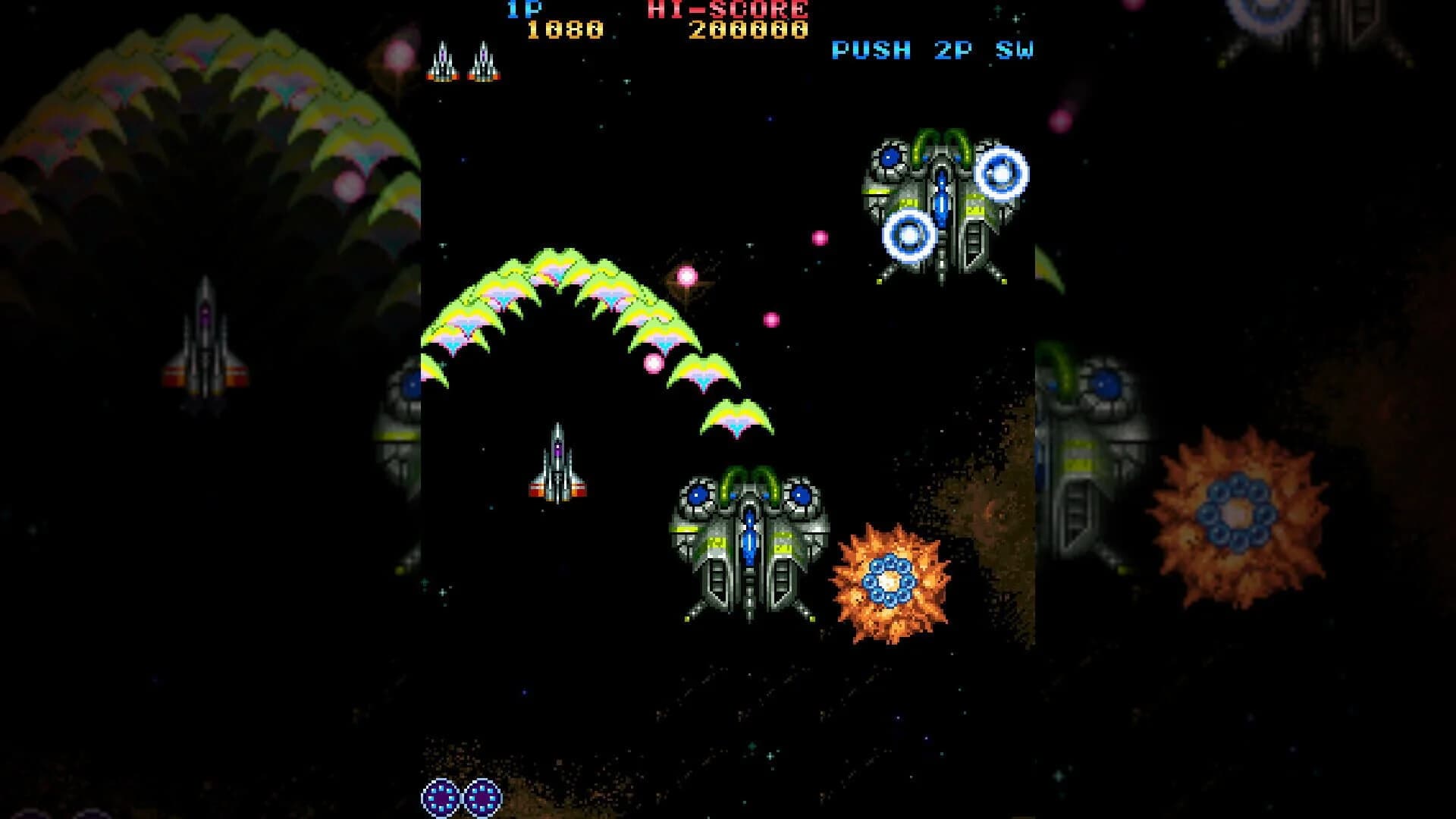 Vimana screenshot 2