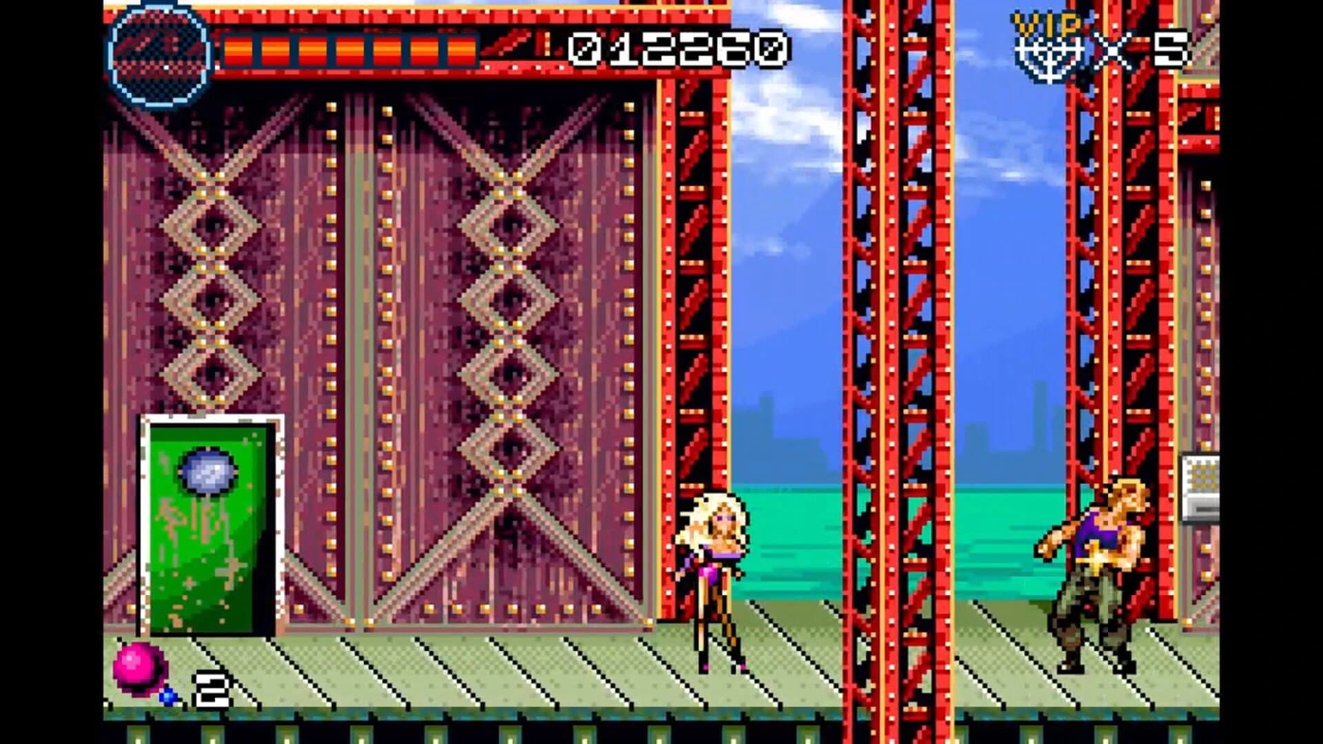 VIP screenshot 1