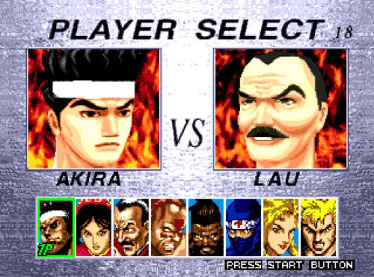 Virtua Fighter 2 screenshot 3