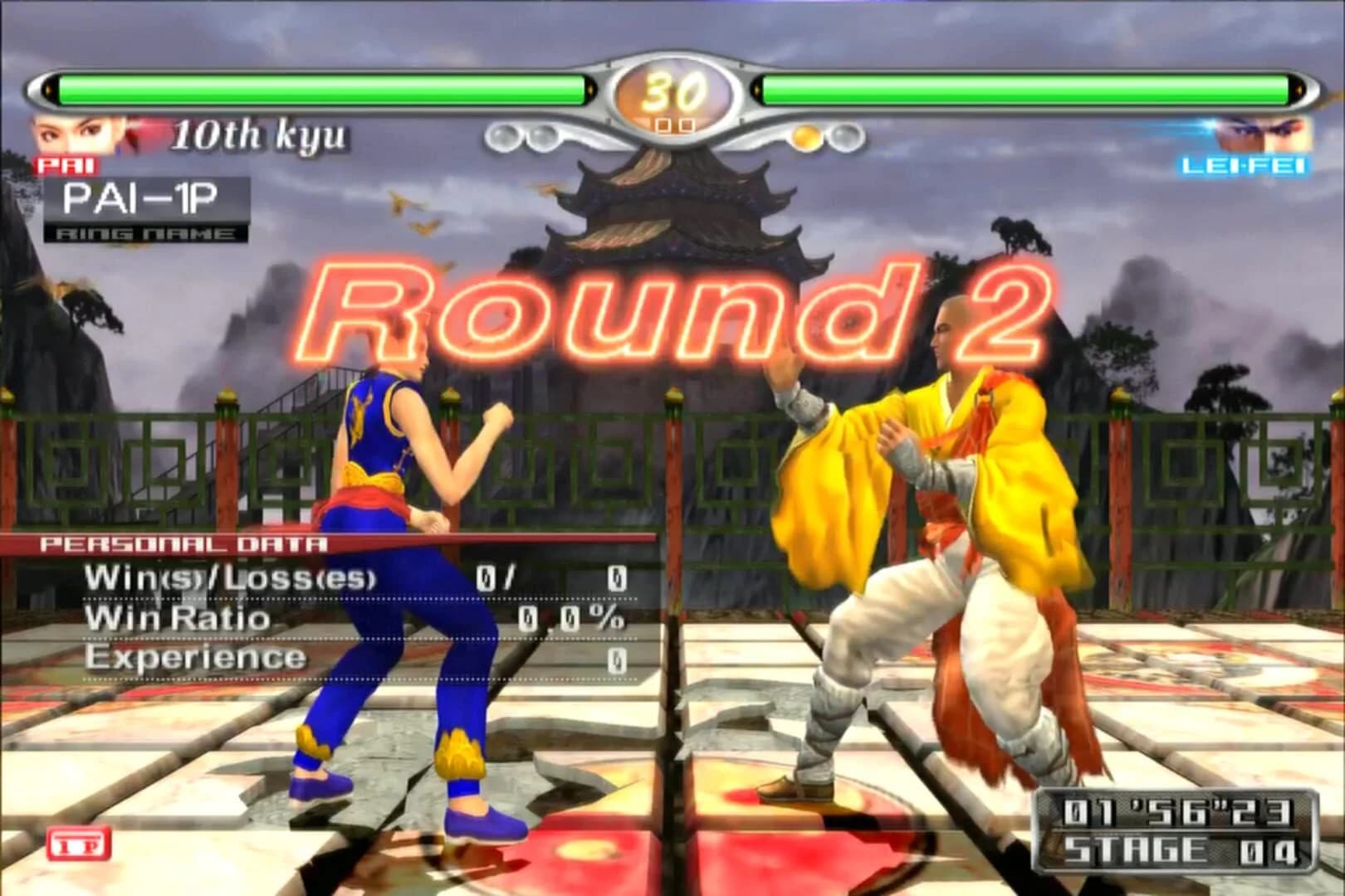 Virtua Fighter 4: Evolution screenshot 5