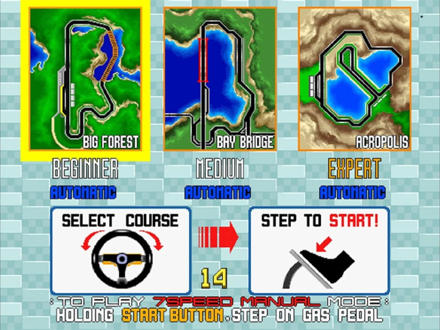 Virtua Racing screenshot 2