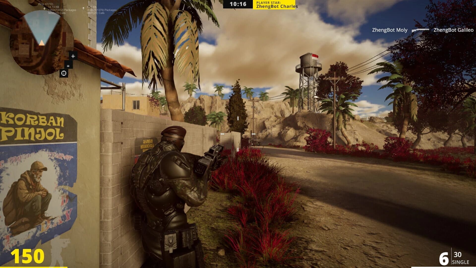 Virtuar Z screenshot 4
