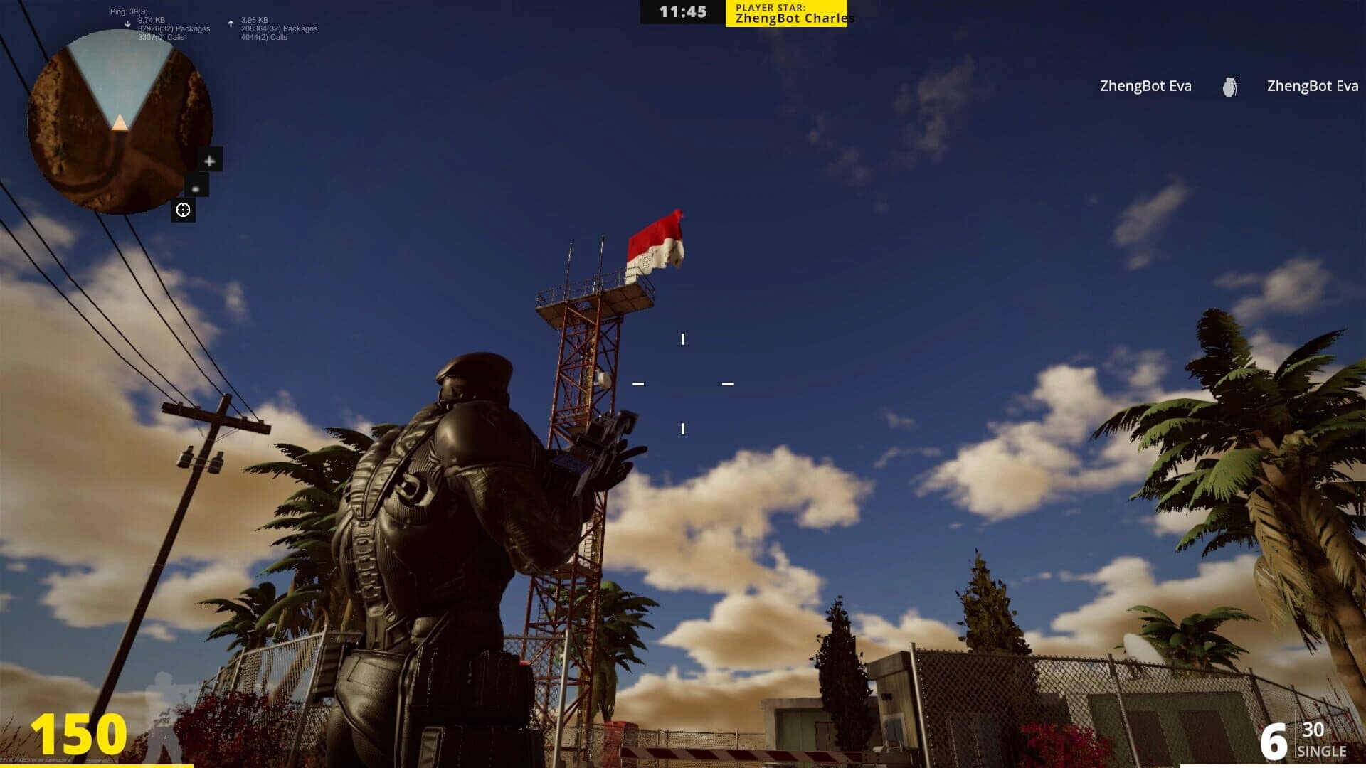 Virtuar Z screenshot 3