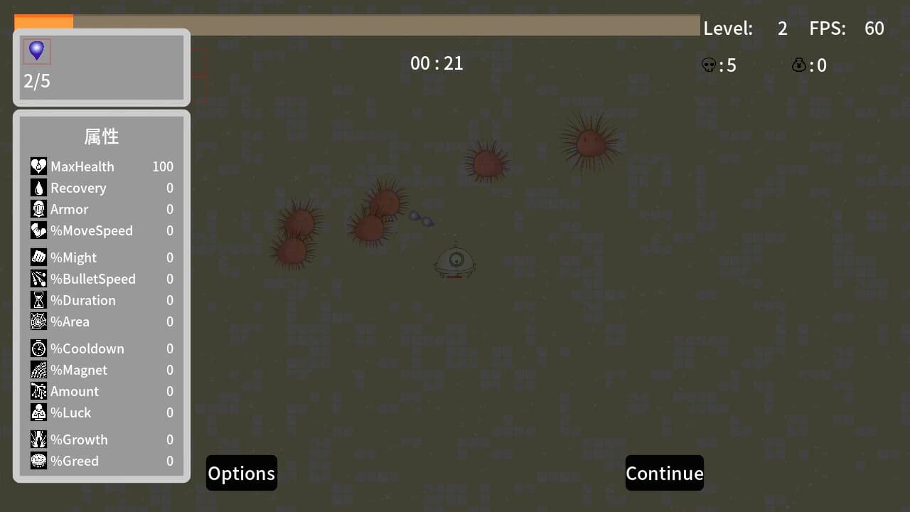 Virus Survivor screenshot 4