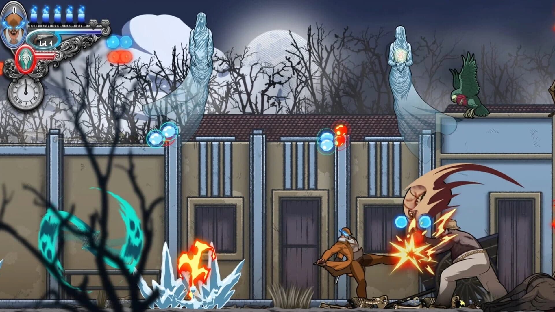 Visagens screenshot 3