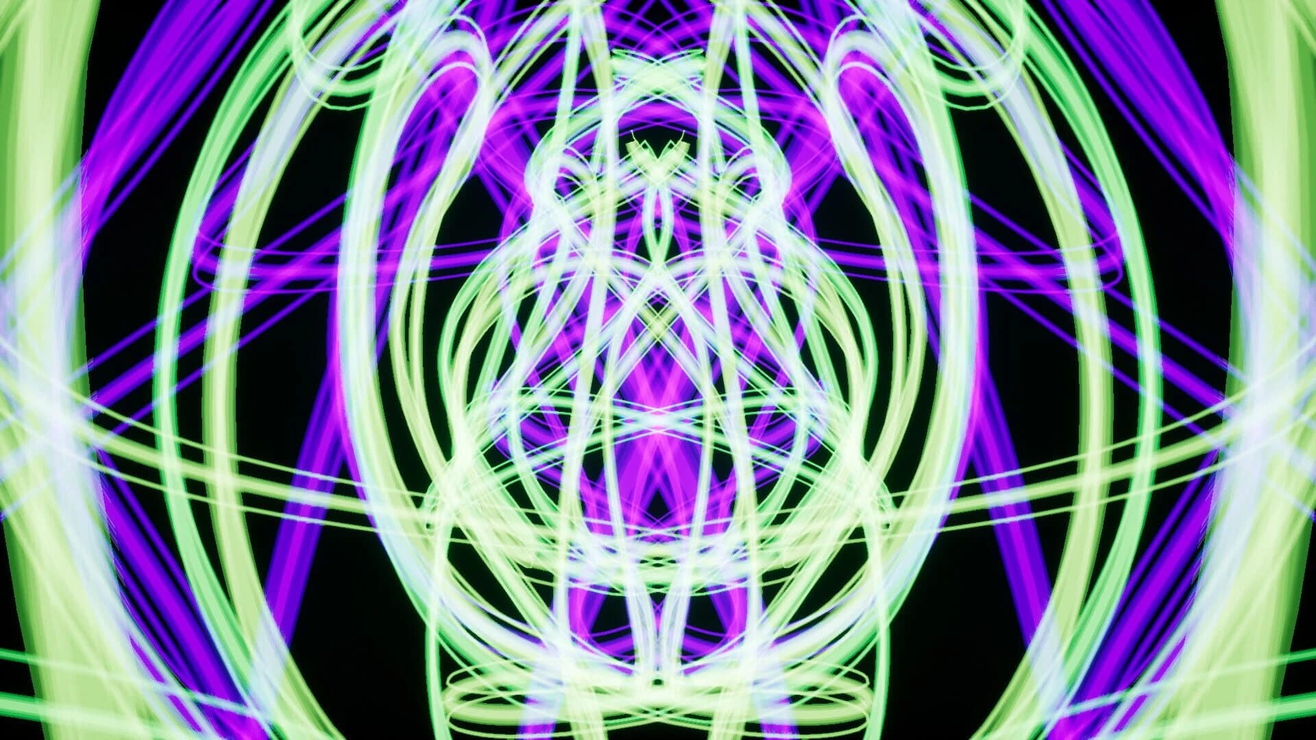Vision screenshot 1