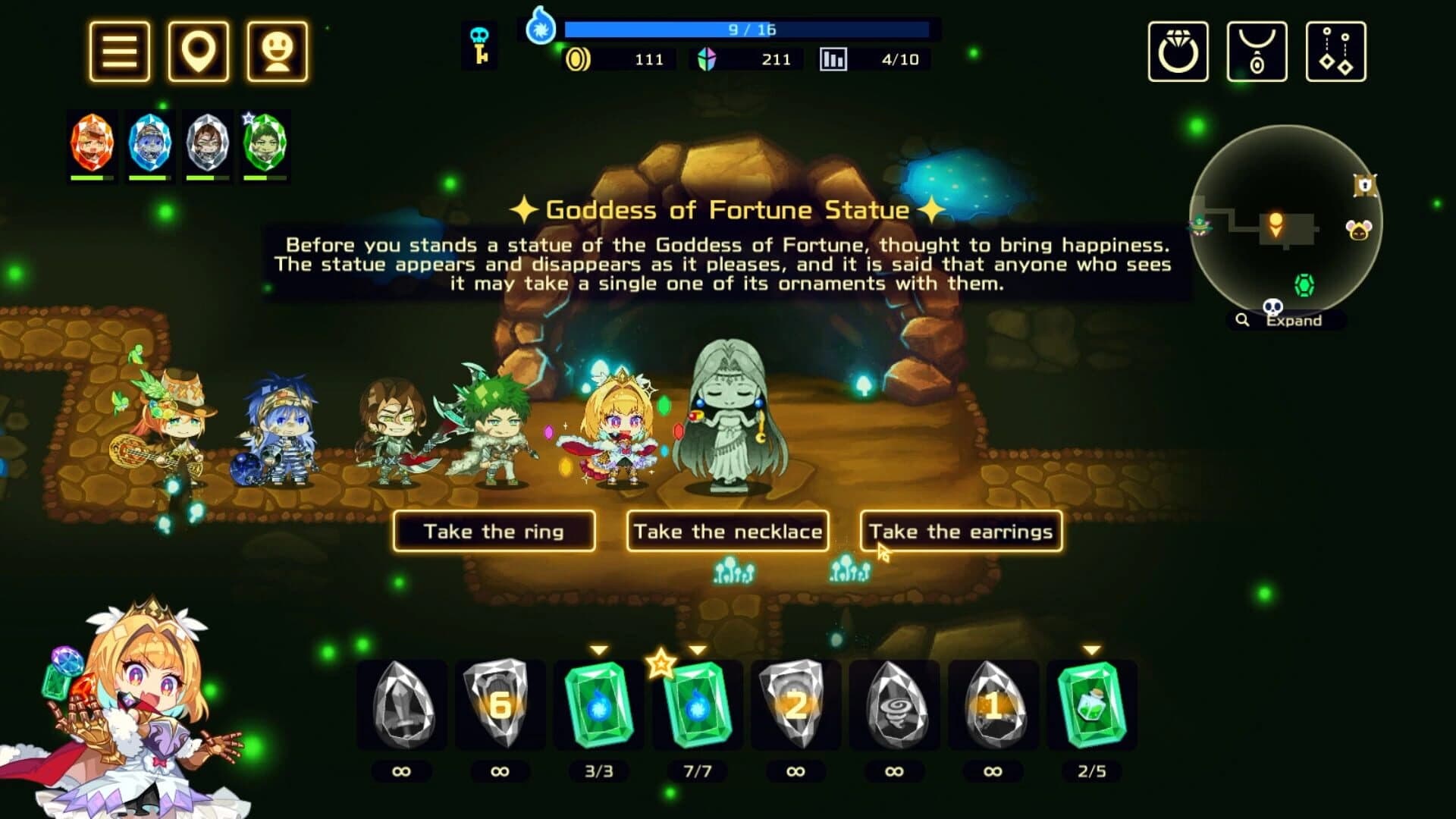 Vivid Knight screenshot 1