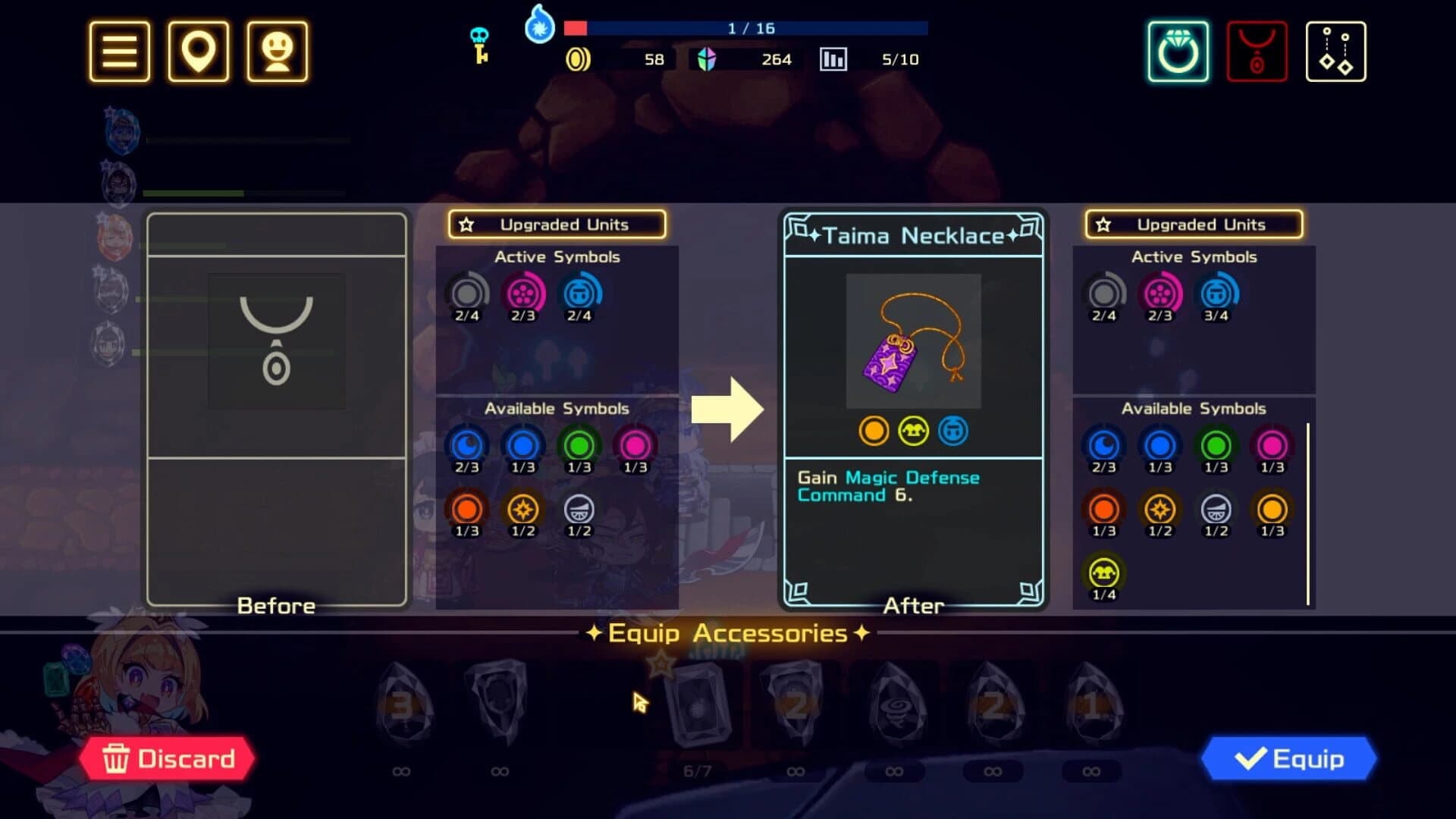 Vivid Knight screenshot 4