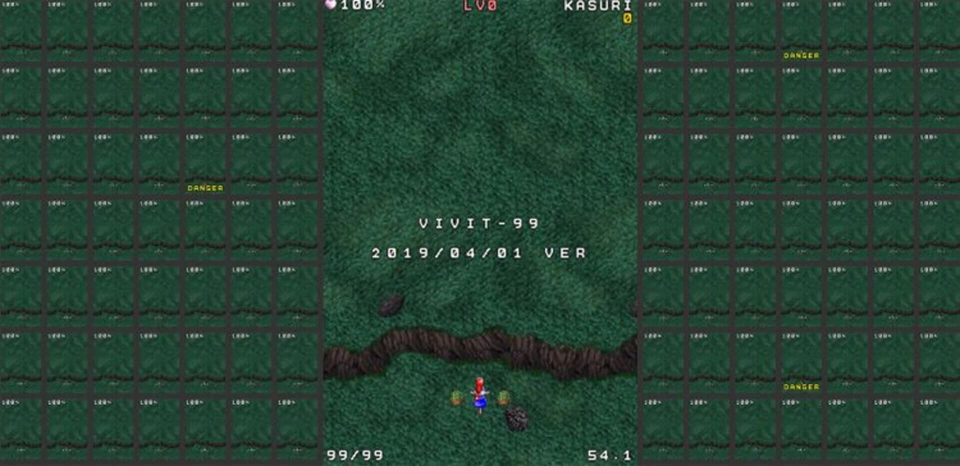 VIVIT-99 screenshot 1