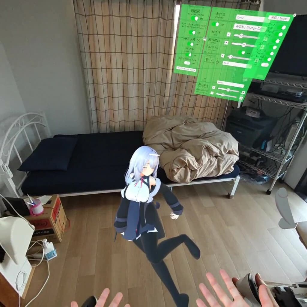 VR Harem Life screenshot 2