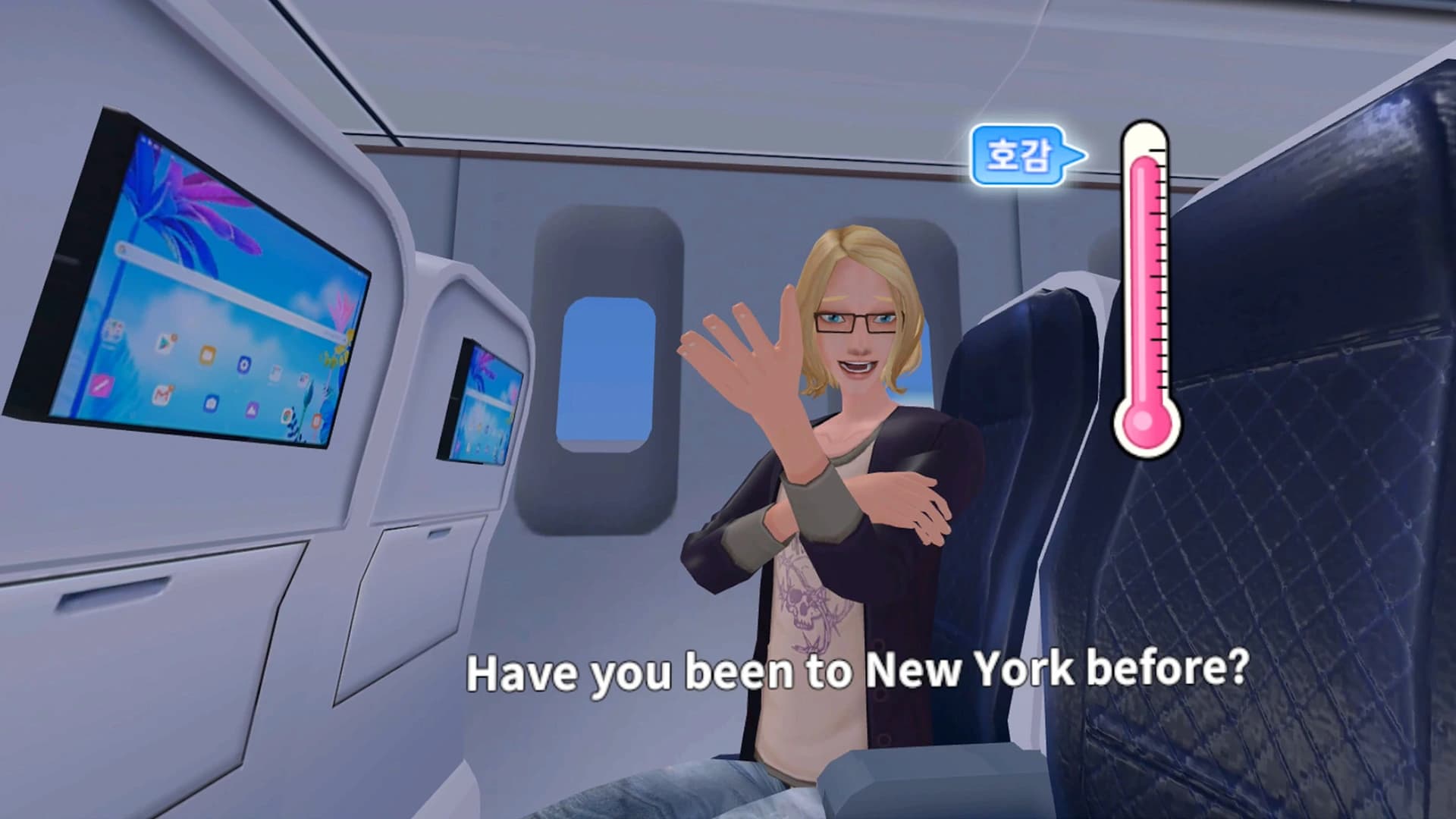 VR New York Story screenshot 2