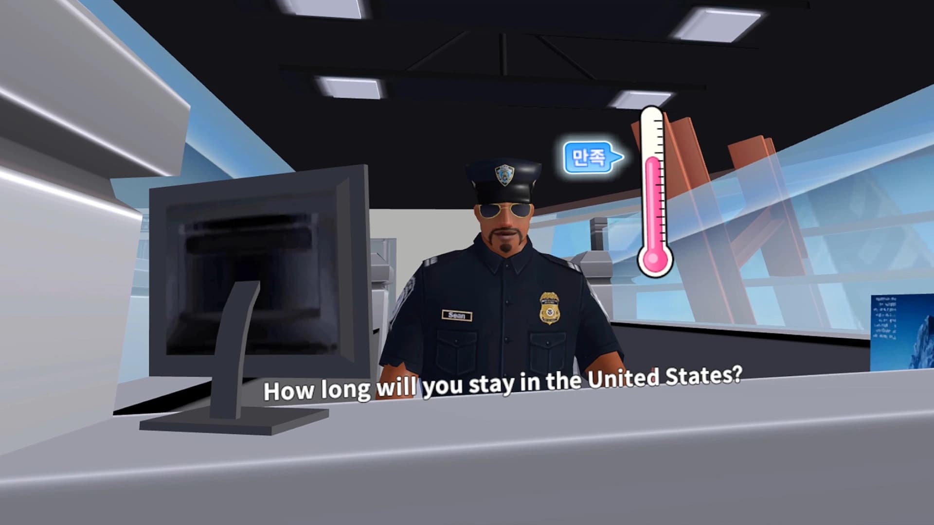 VR New York Story screenshot 3