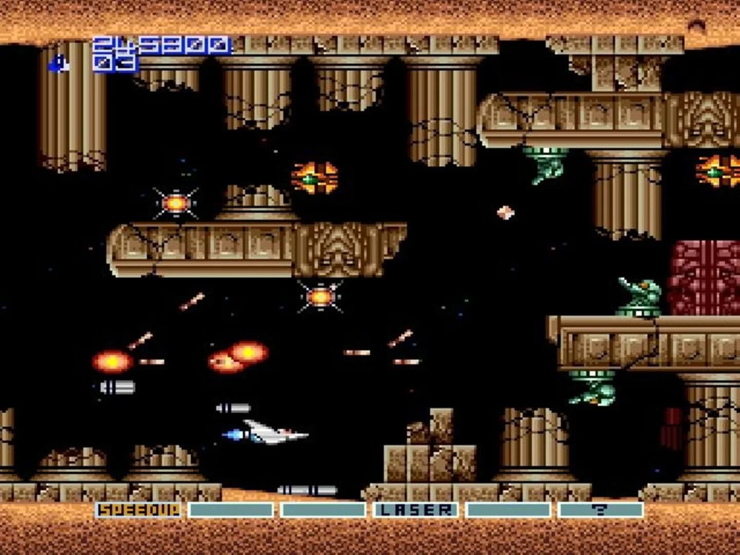 Vulcan Venture screenshot 4