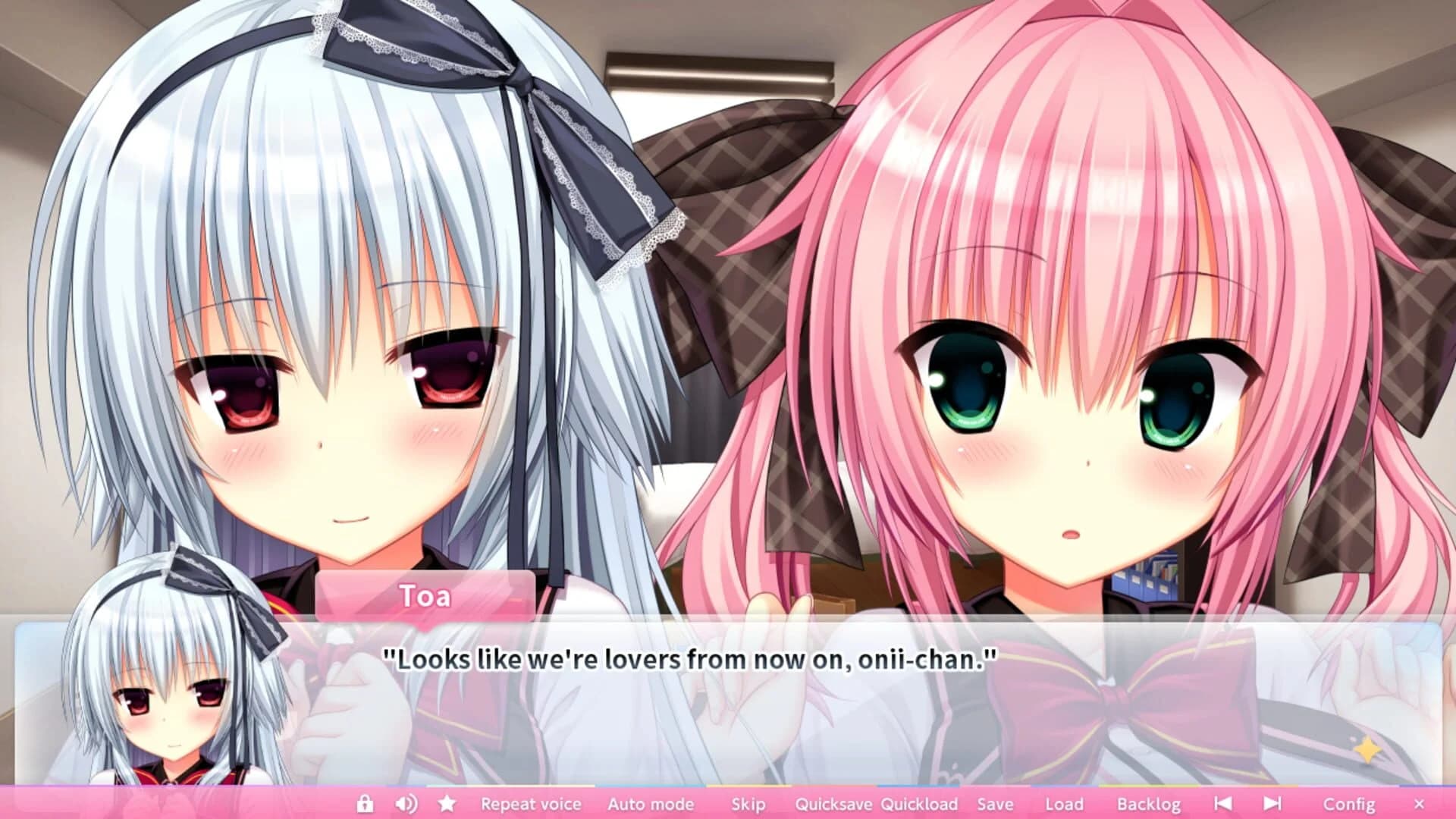 Wagamama High Spec screenshot 3