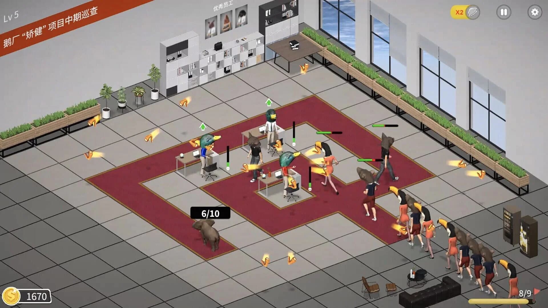 Wage Slave TD screenshot 2