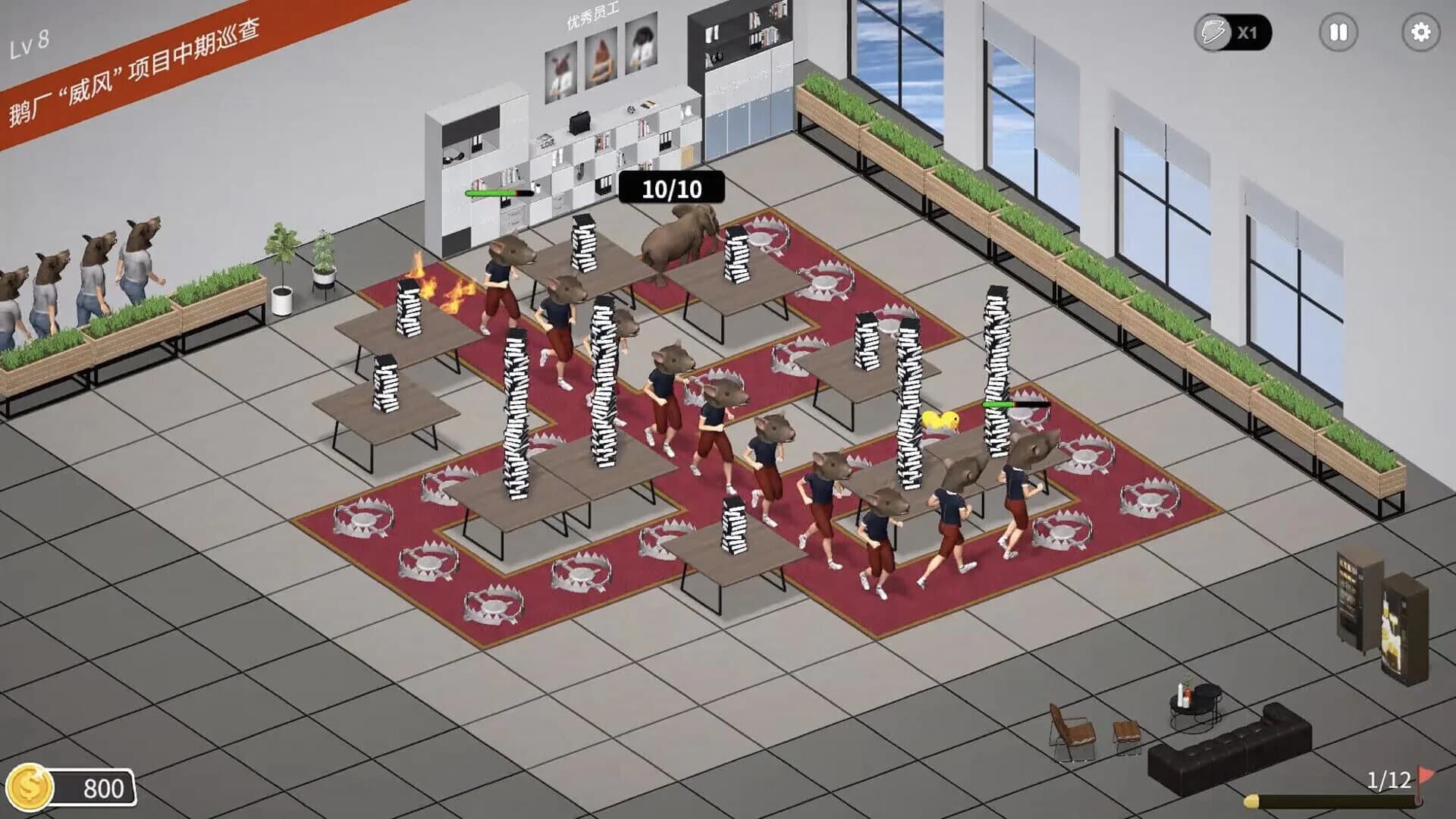 Wage Slave TD screenshot 5