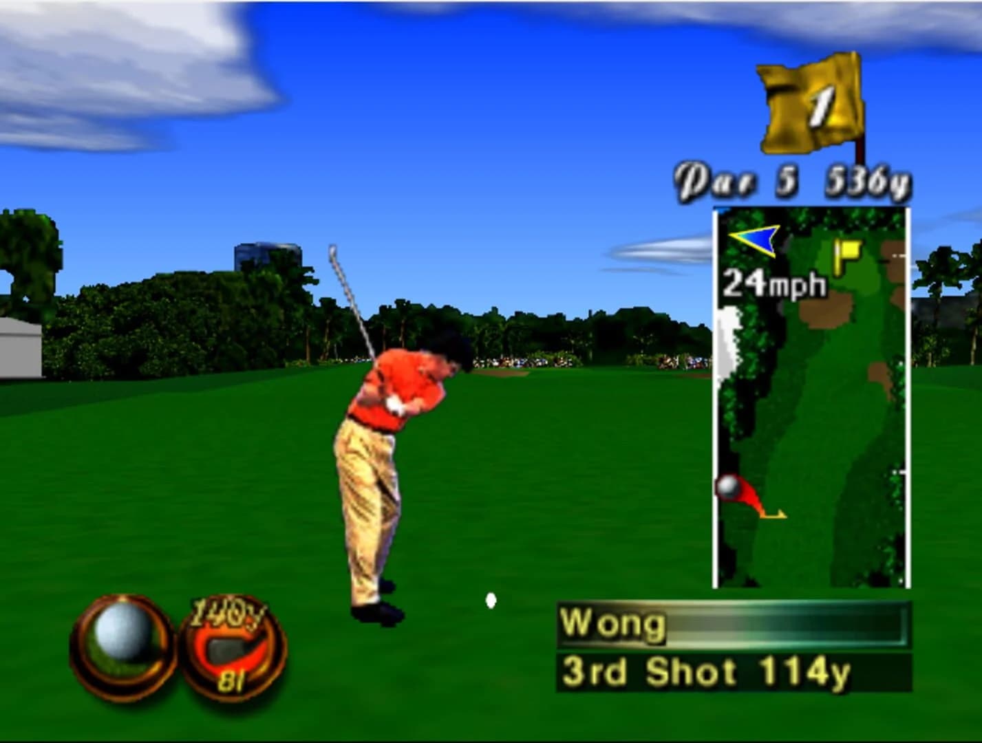 Waialae Country Club: True Golf Classics screenshot 1