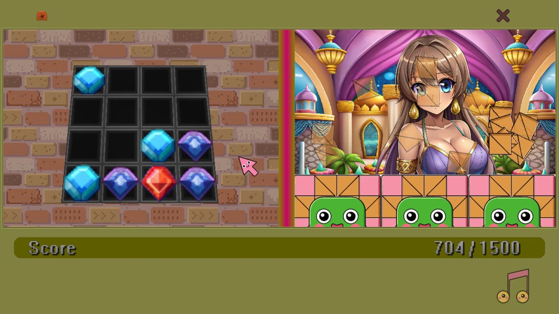 Waifu Simulator: Horem Edition screenshot 1