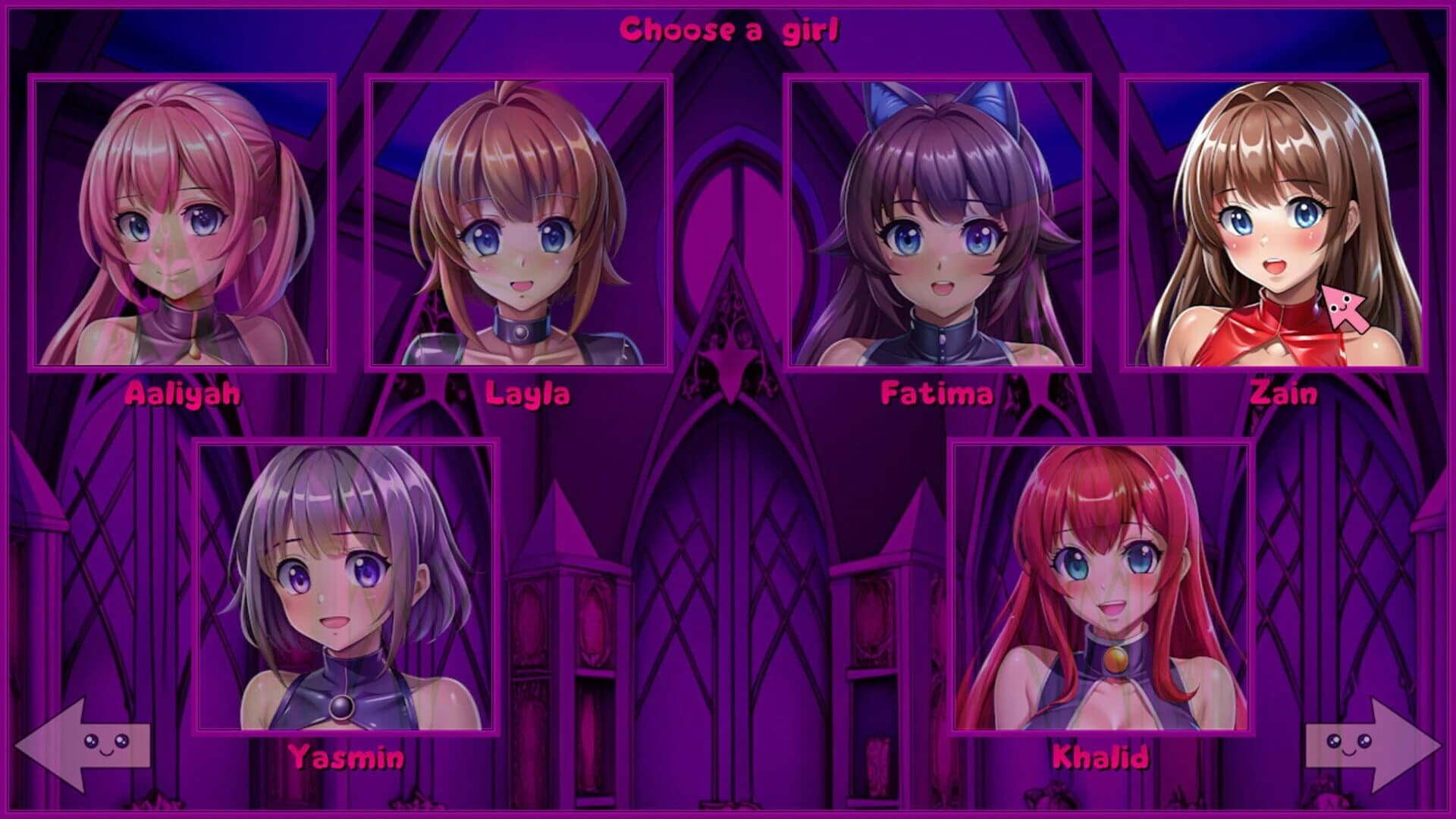 Waifu Simulator: Latex Edition screenshot 3